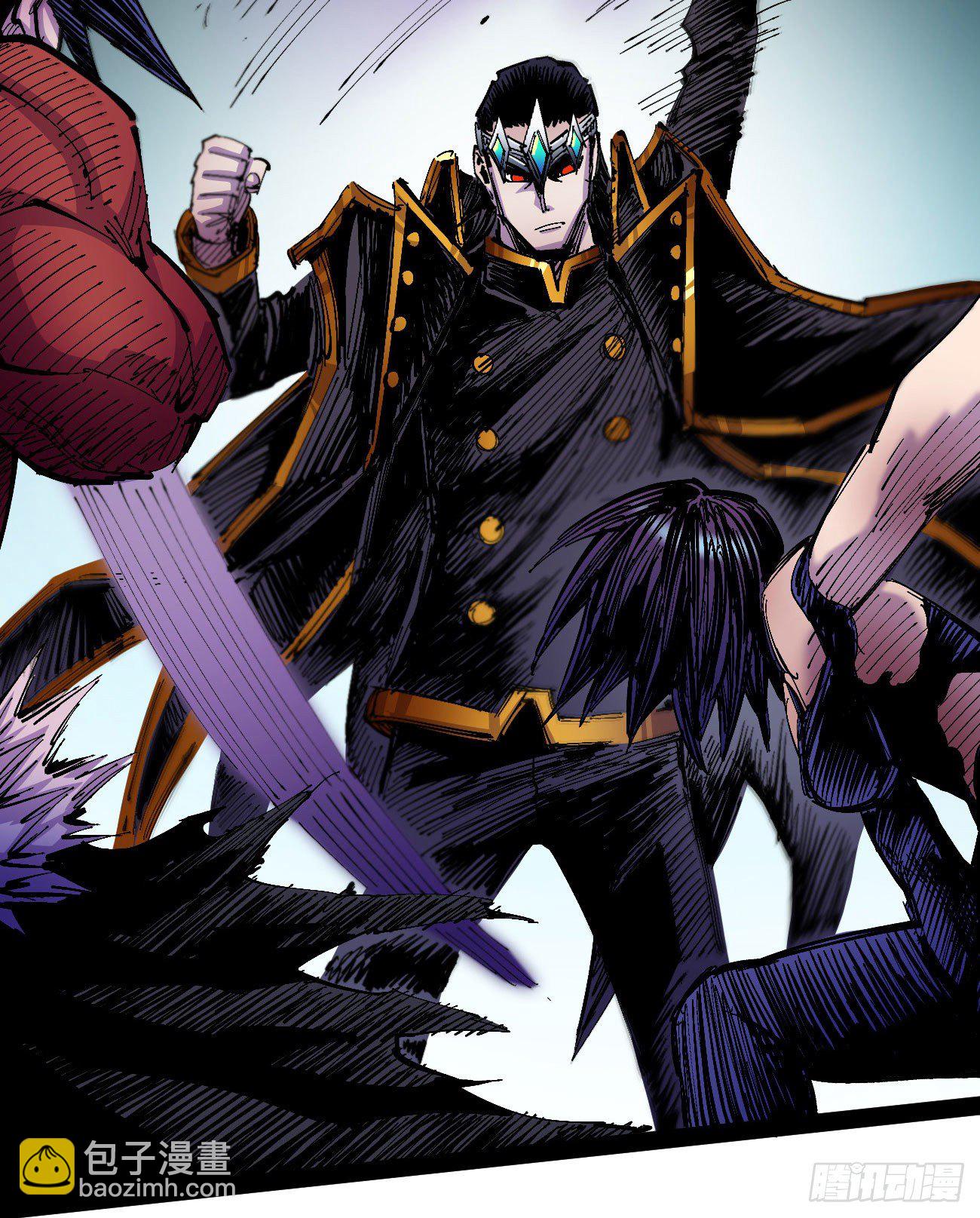 打不过就跑~(1/2)-第32话