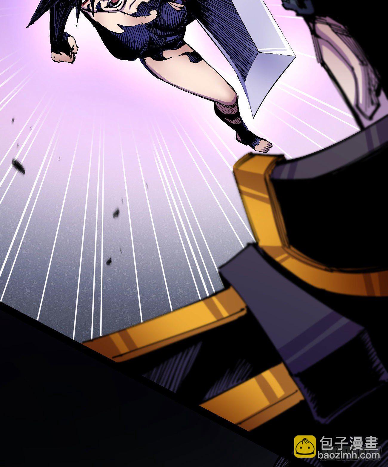 打不过就跑~(1/2)-第32话