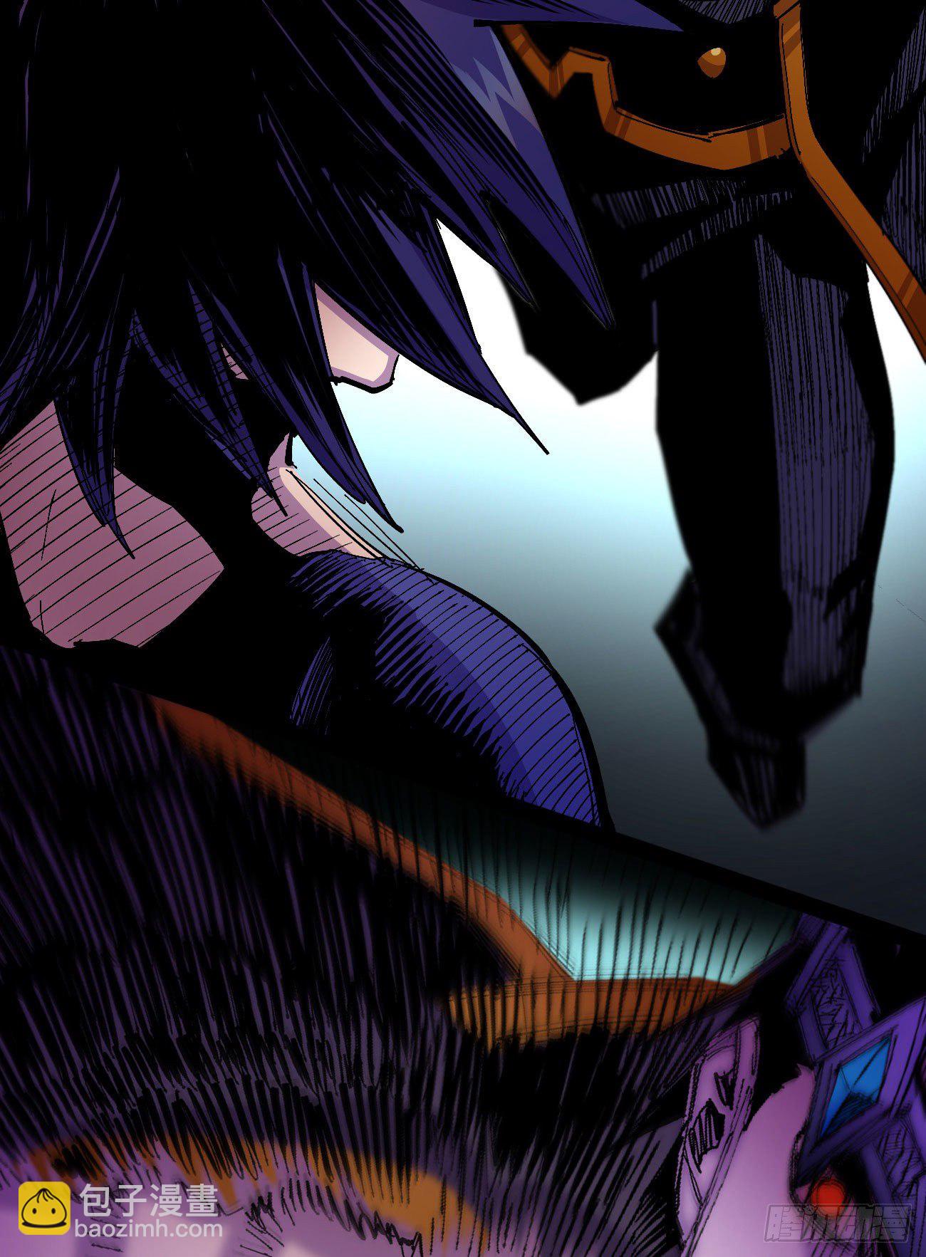 打不过就跑~(1/2)-第32话