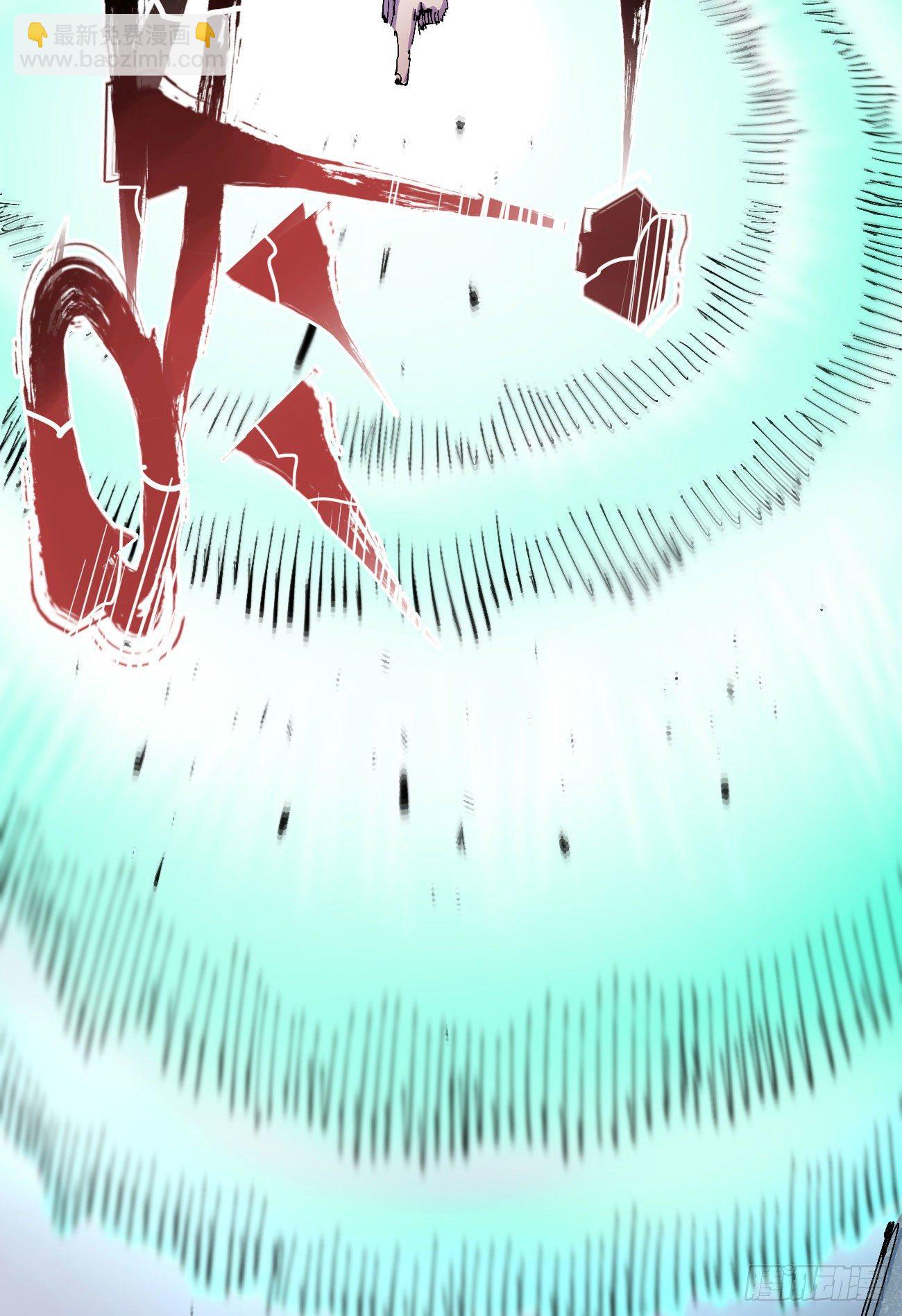 打不过就跑~(1/2)-第32话