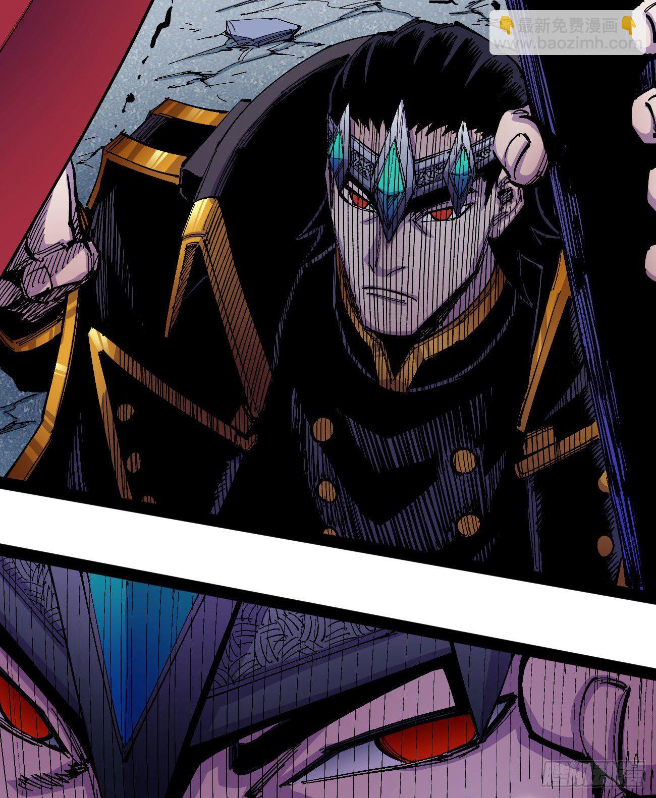 打不过就跑~(1/2)-第32话