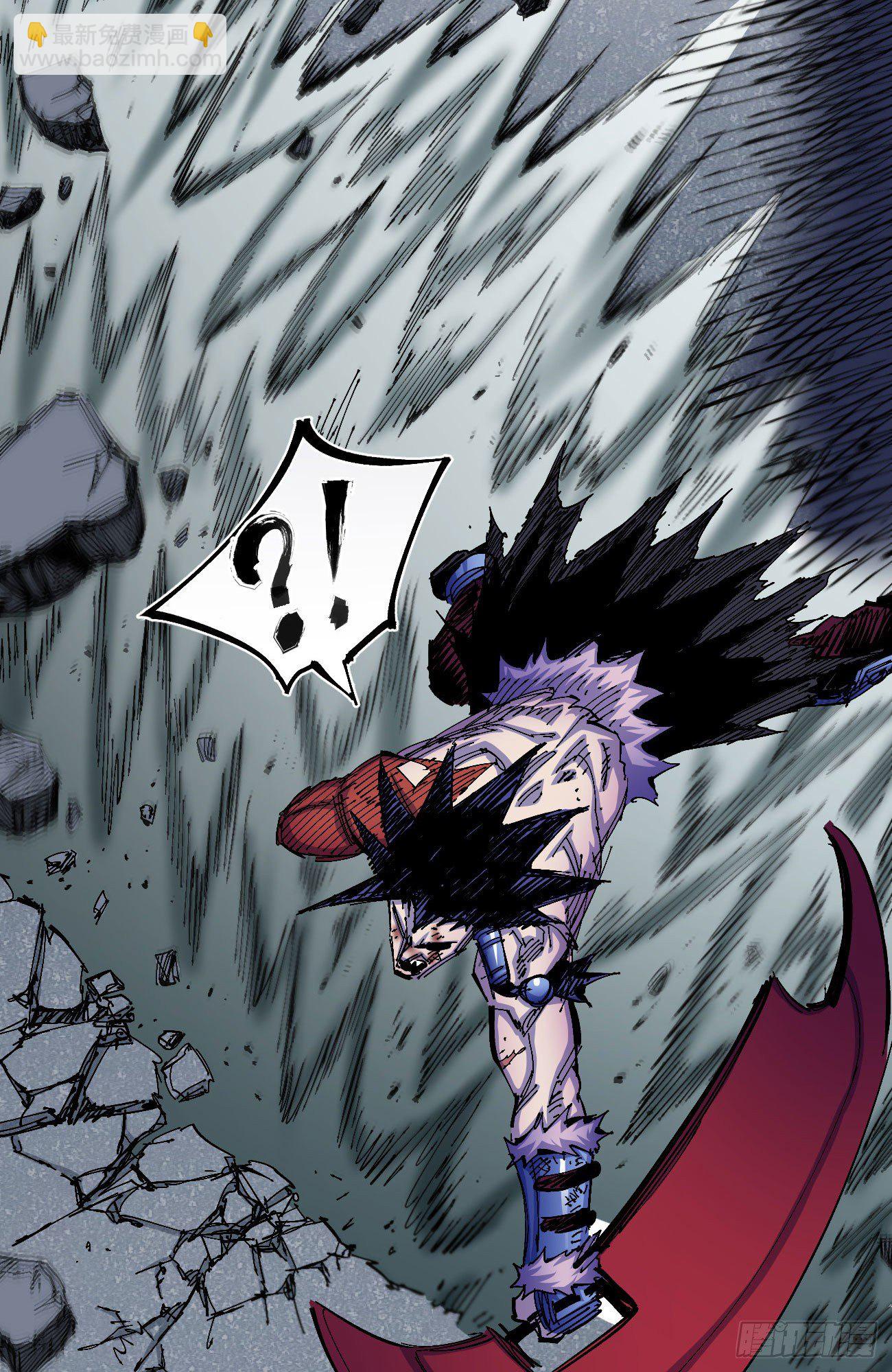 真假的黑白世界(1/2)-第36话