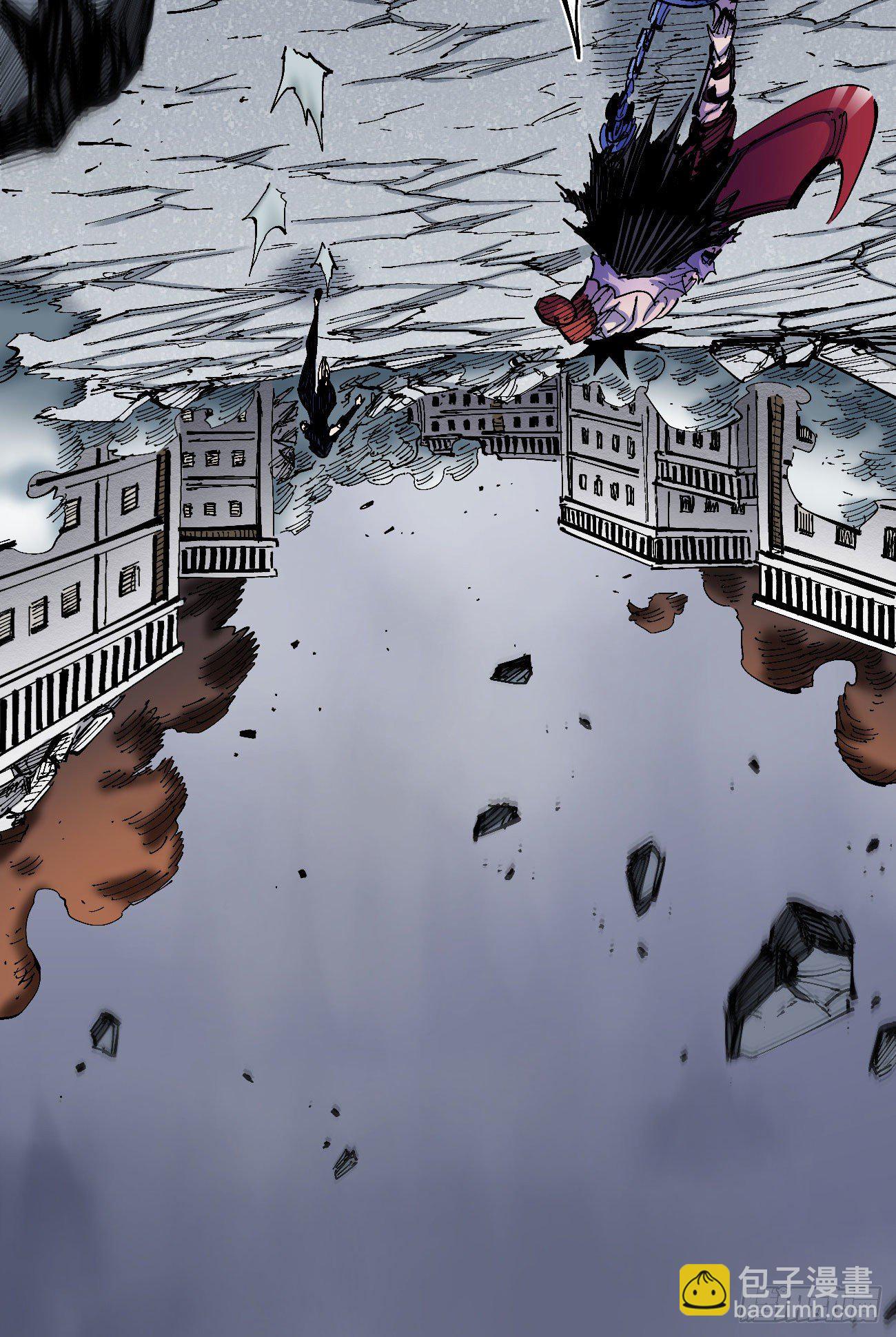 真假的黑白世界(1/2)-第36话