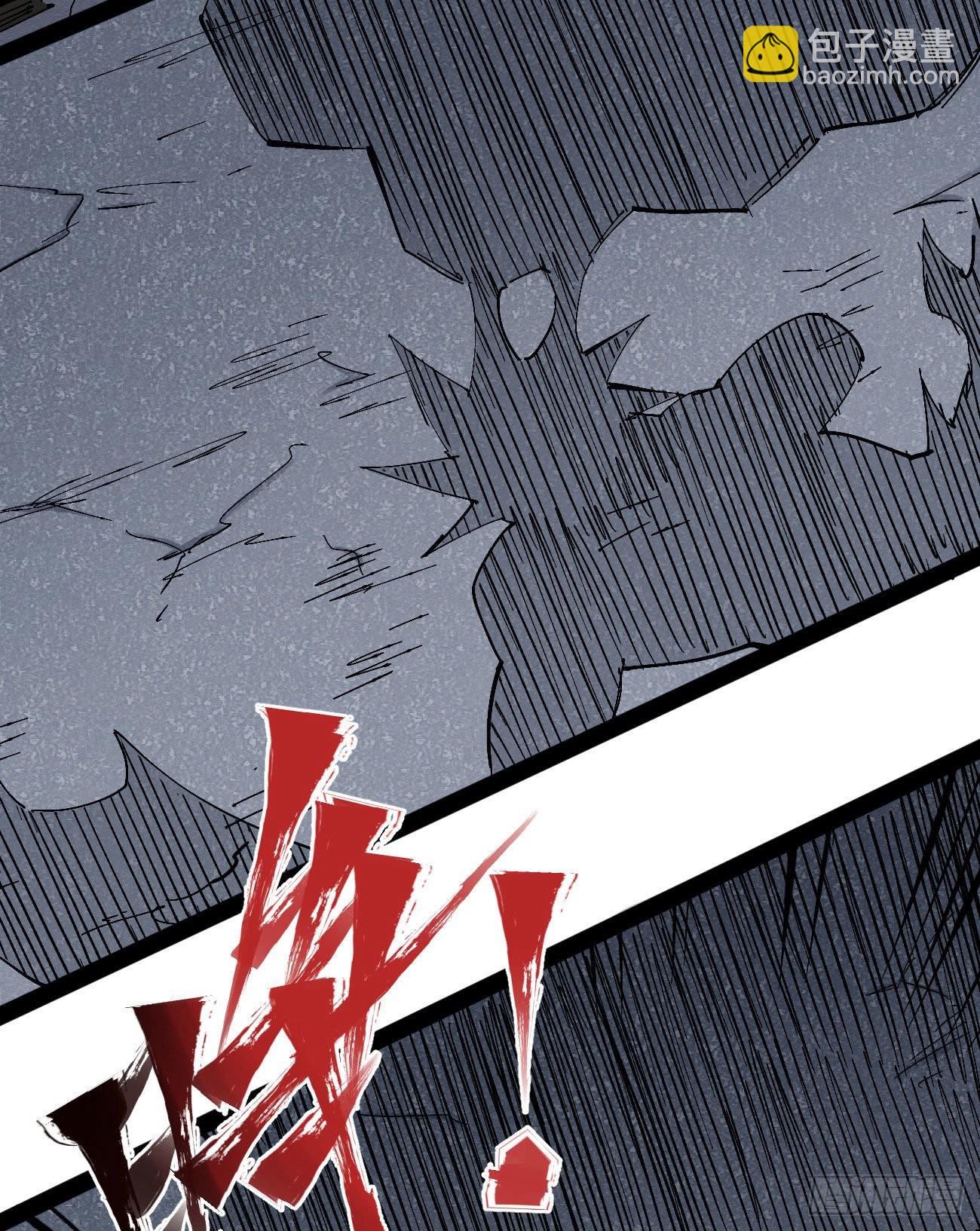 真假的黑白世界(1/2)-第36话