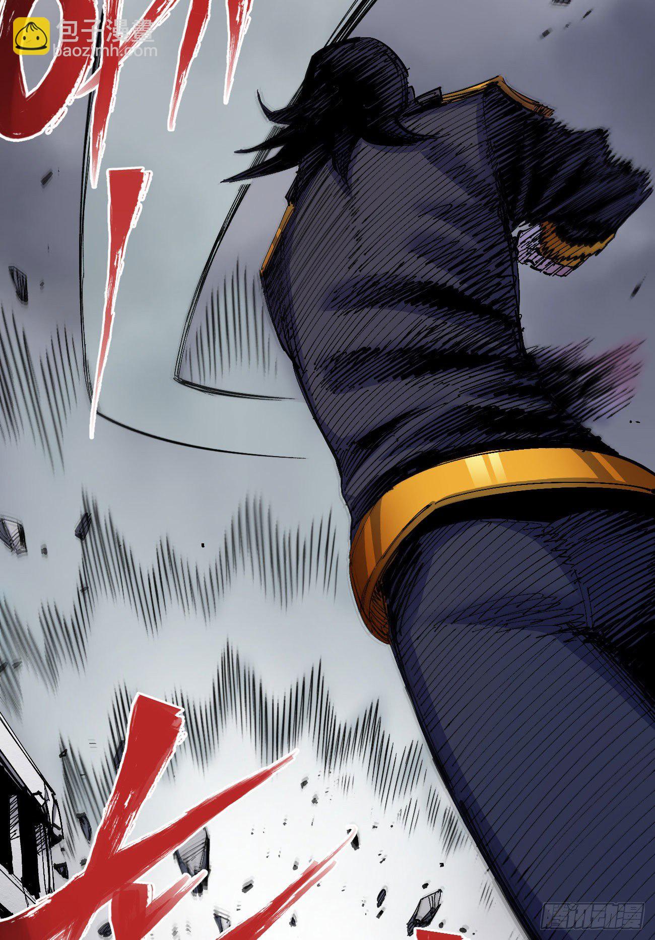 真假的黑白世界(1/2)-第36话