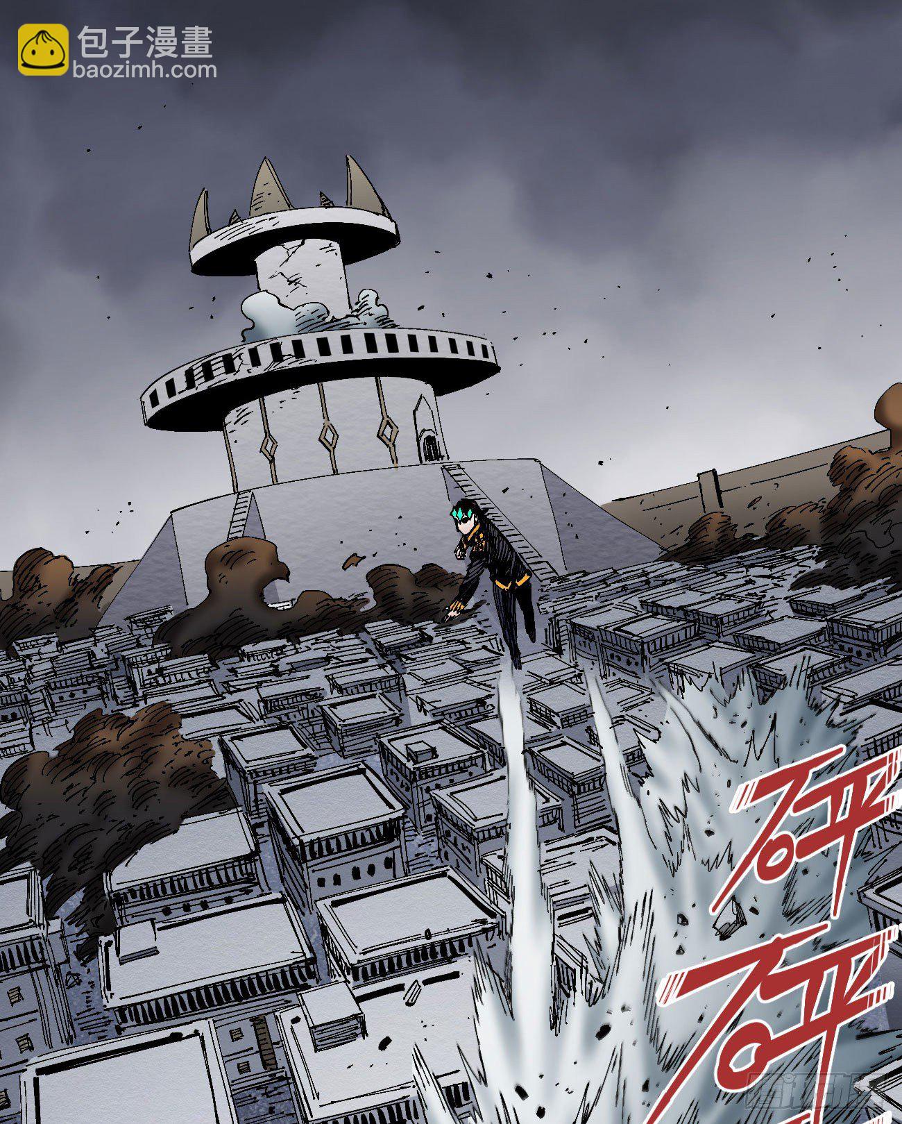 真假的黑白世界(1/2)-第36话