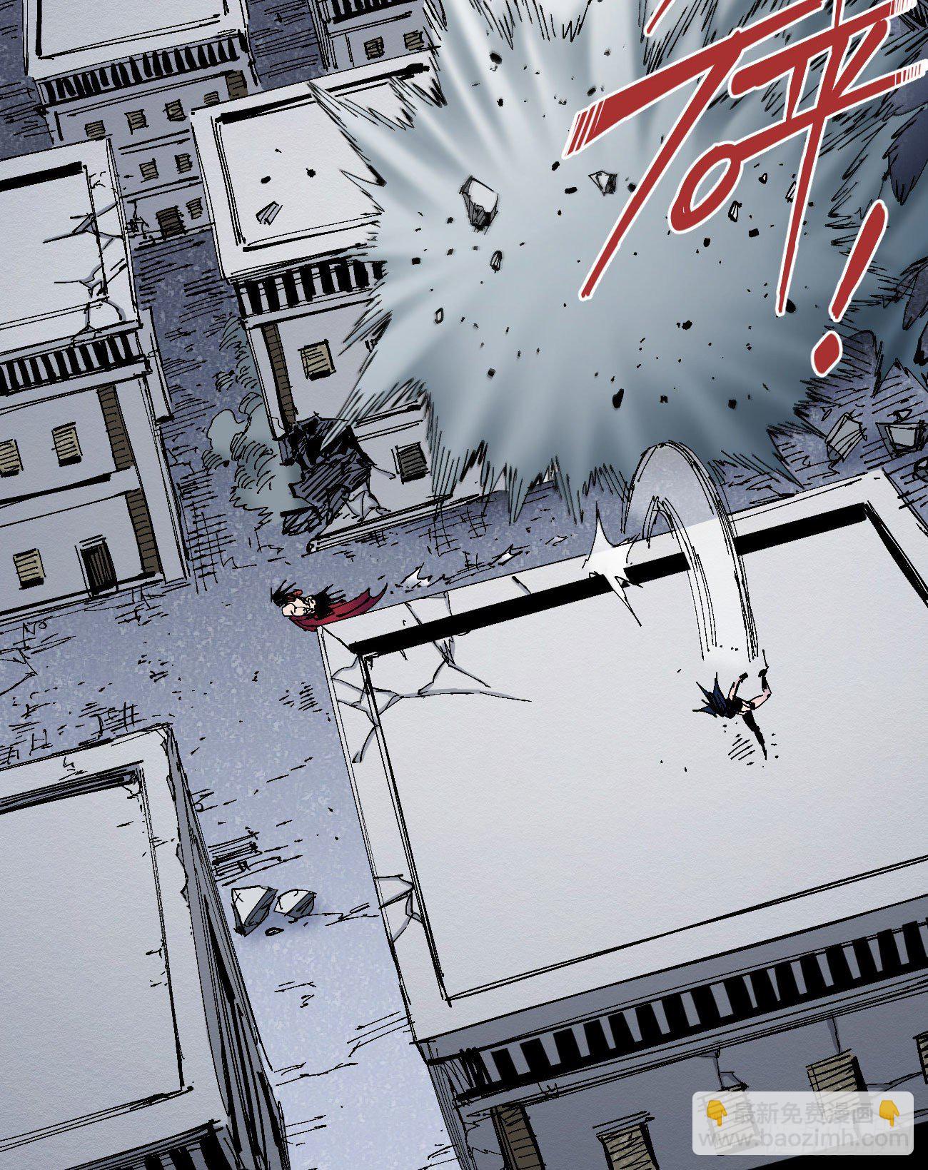 真假的黑白世界(1/2)-第36话