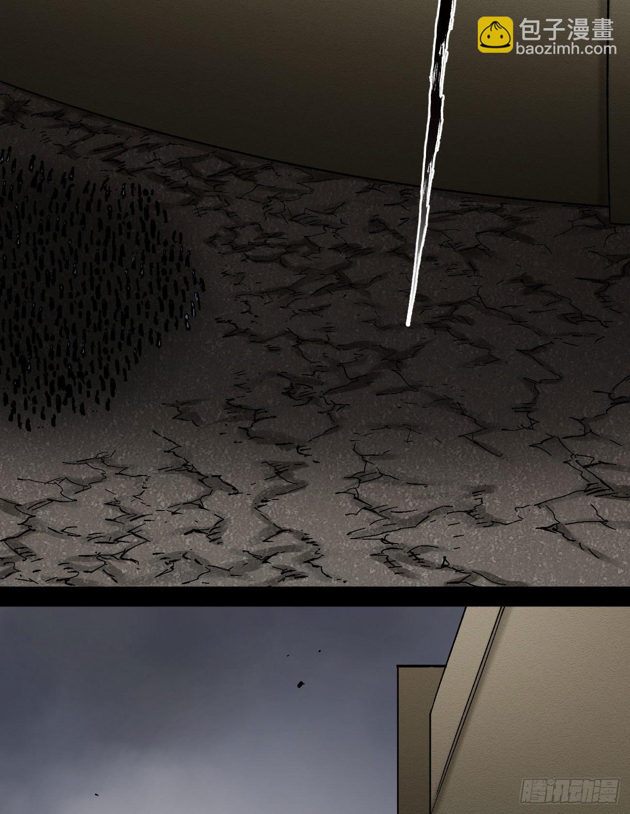 &ldquo;白一&rdquo;的介绍信-第38话