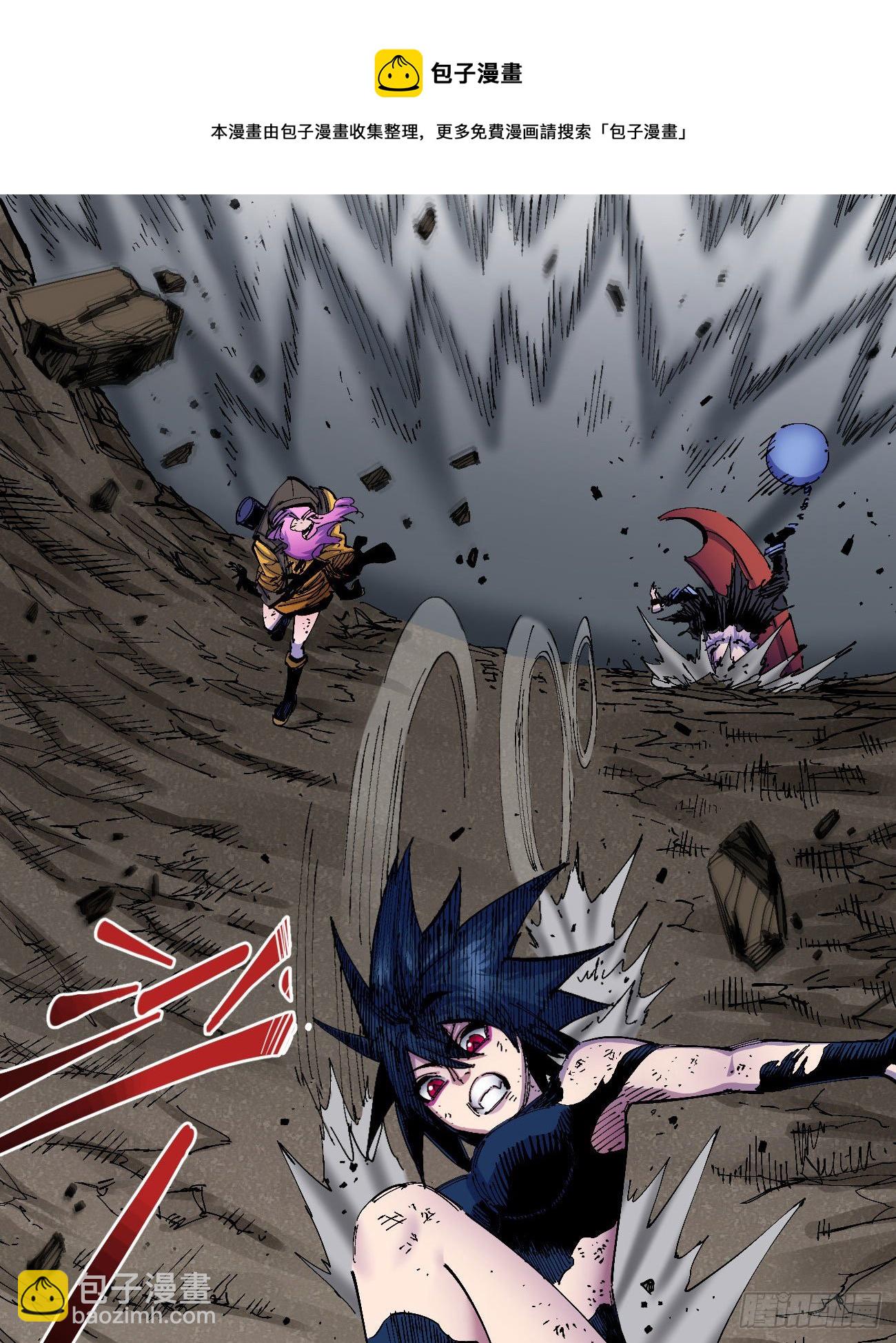 闪电五连鞭~(1/3)-第40话