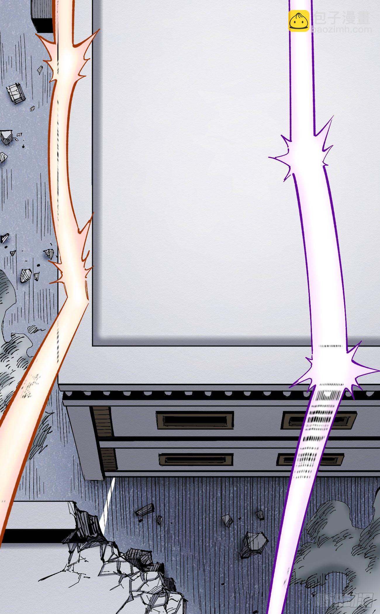 有仇必报！(1/2)-第42话