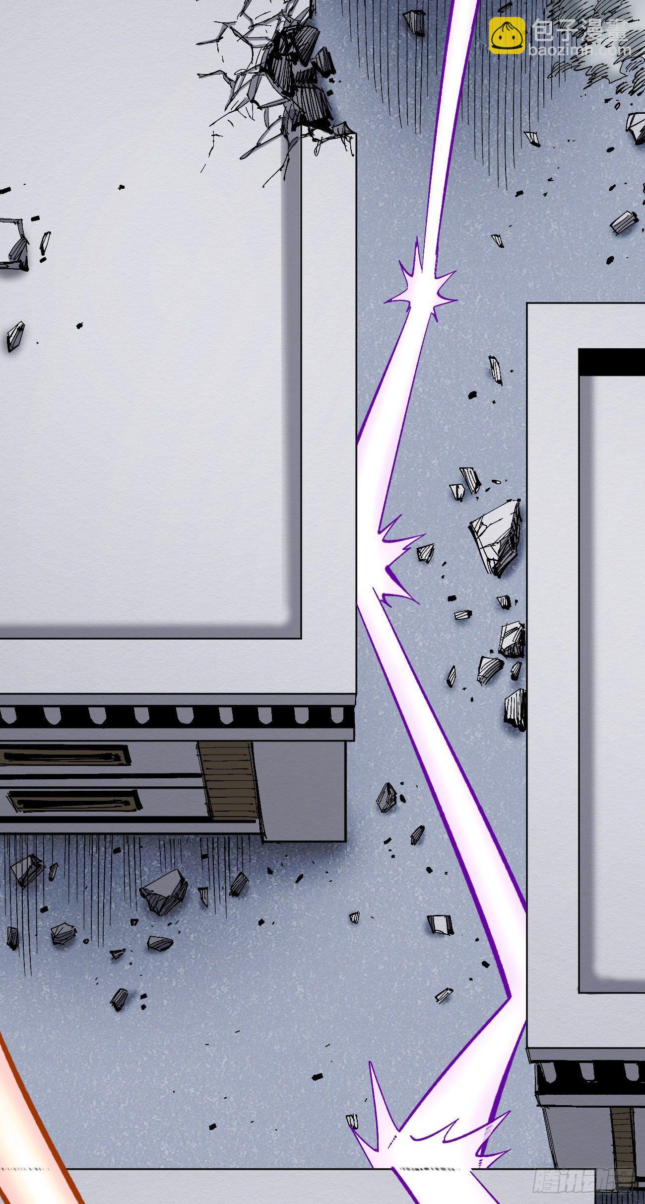 有仇必报！(1/2)-第42话