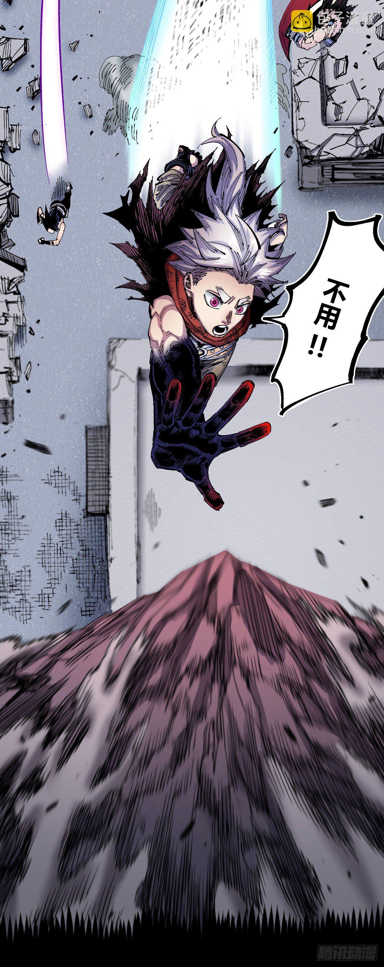 有仇必报！(1/2)-第42话