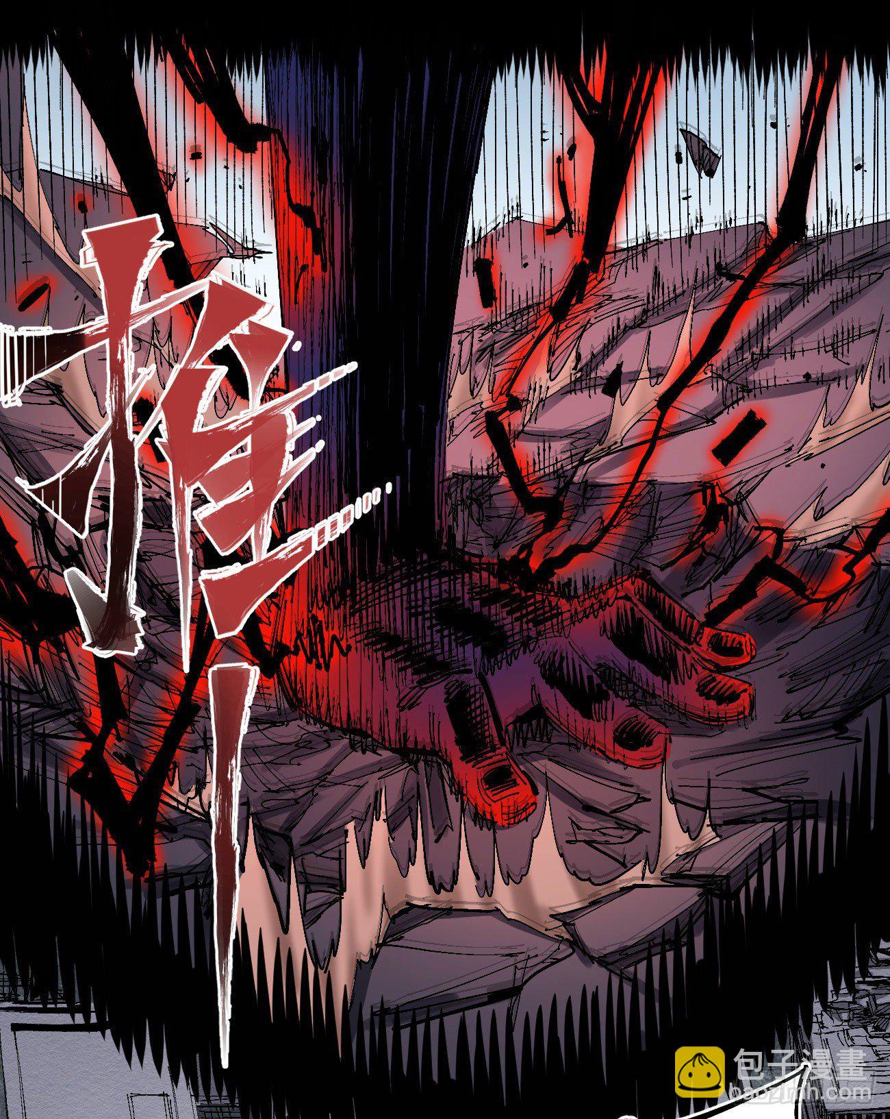 有仇必报！(1/2)-第42话