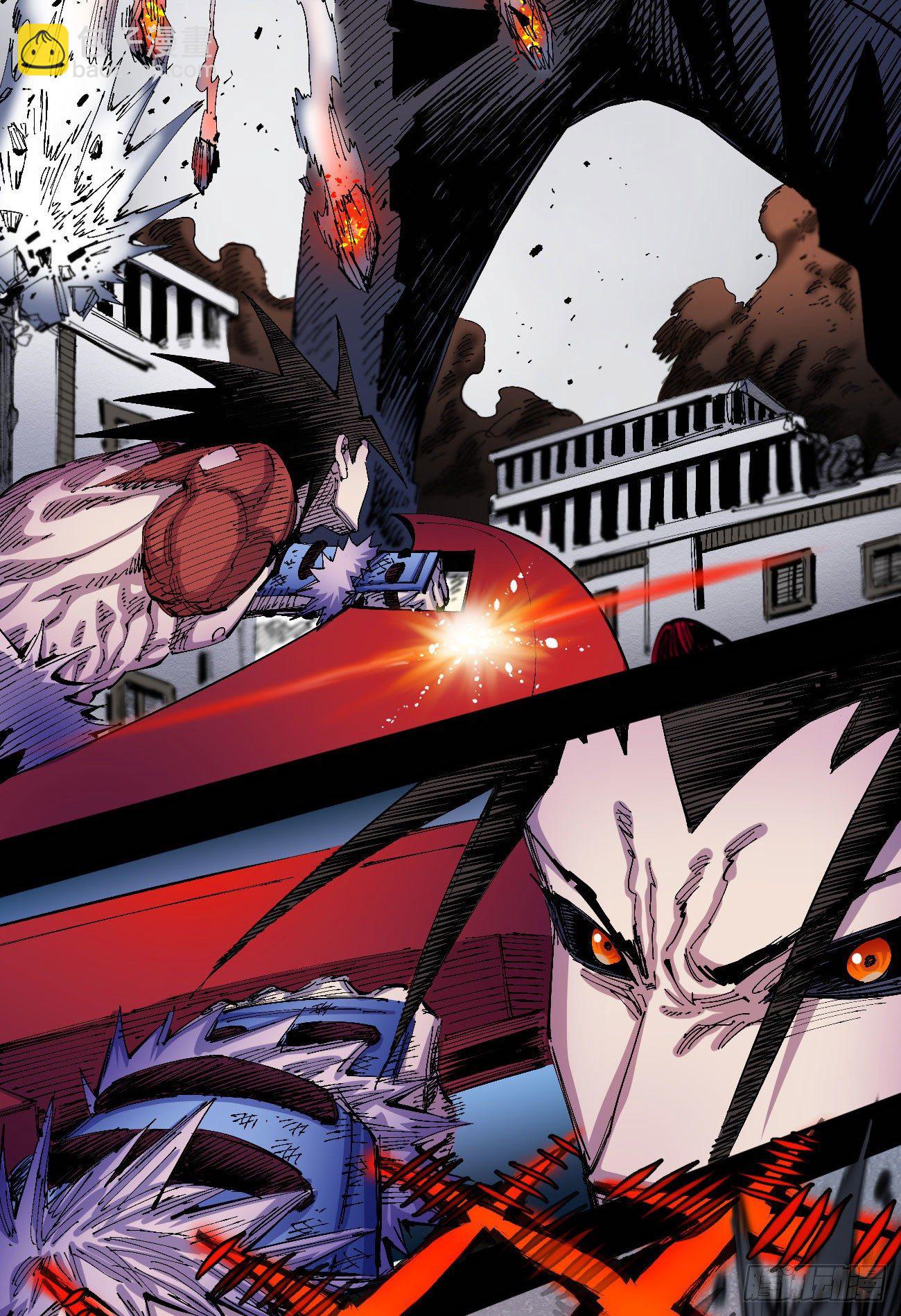 有仇必报！(1/2)-第42话