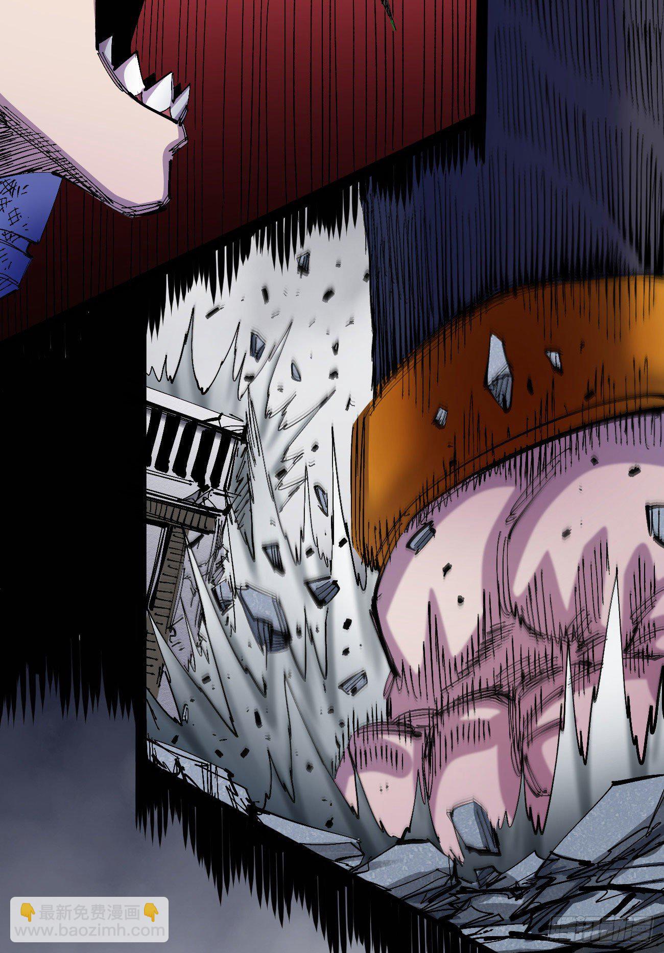 有仇必报！(1/2)-第42话