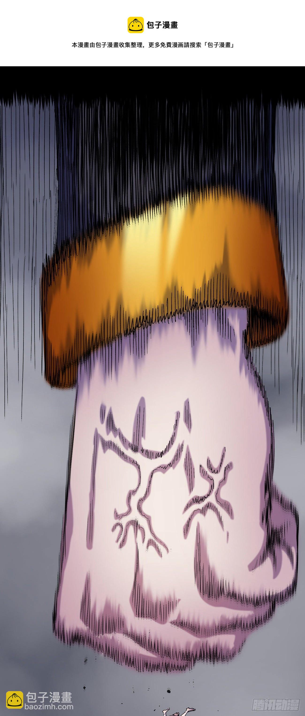 大头大头，下雨不愁！(1/2)-第44话