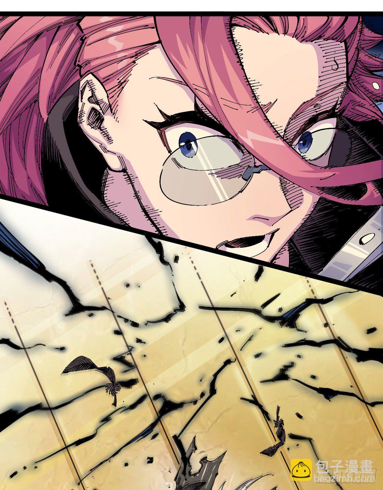 黑白漫vs彩色漫(1/2)-第6话