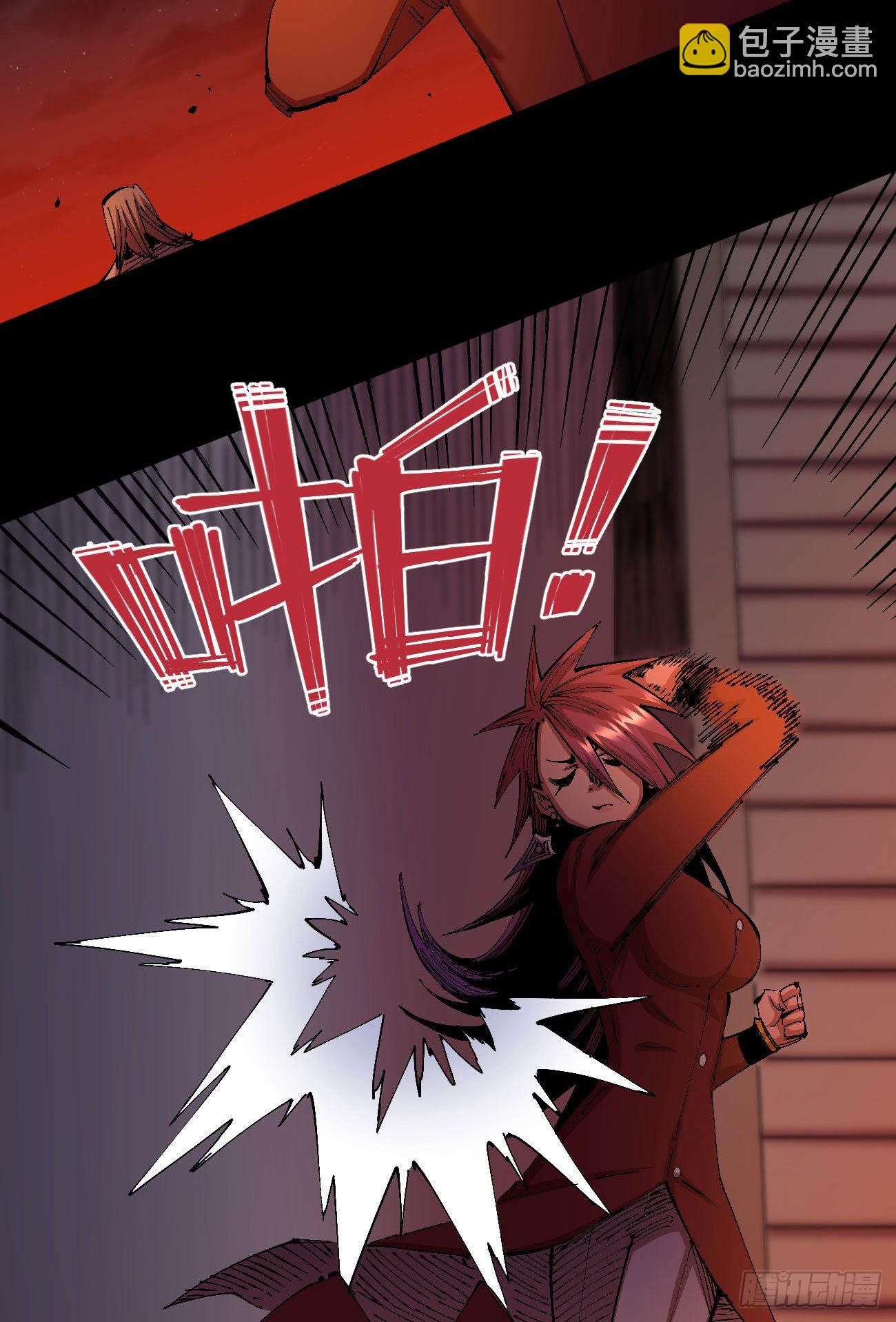 满意的世界(1/2)-第58话