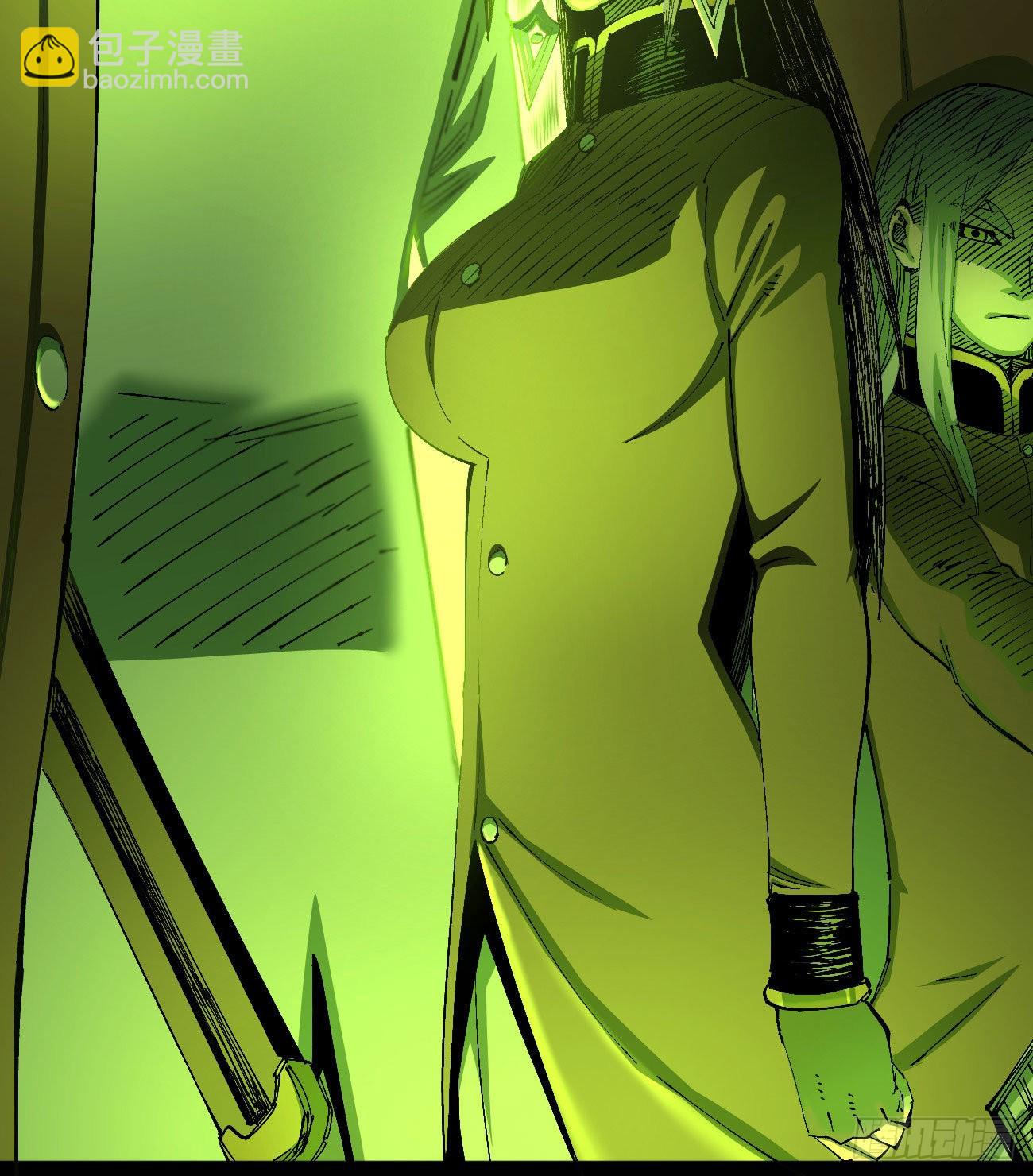 满意的世界(1/2)-第58话