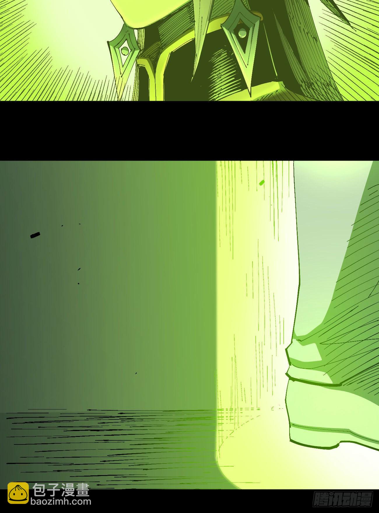 满意的世界(1/2)-第58话