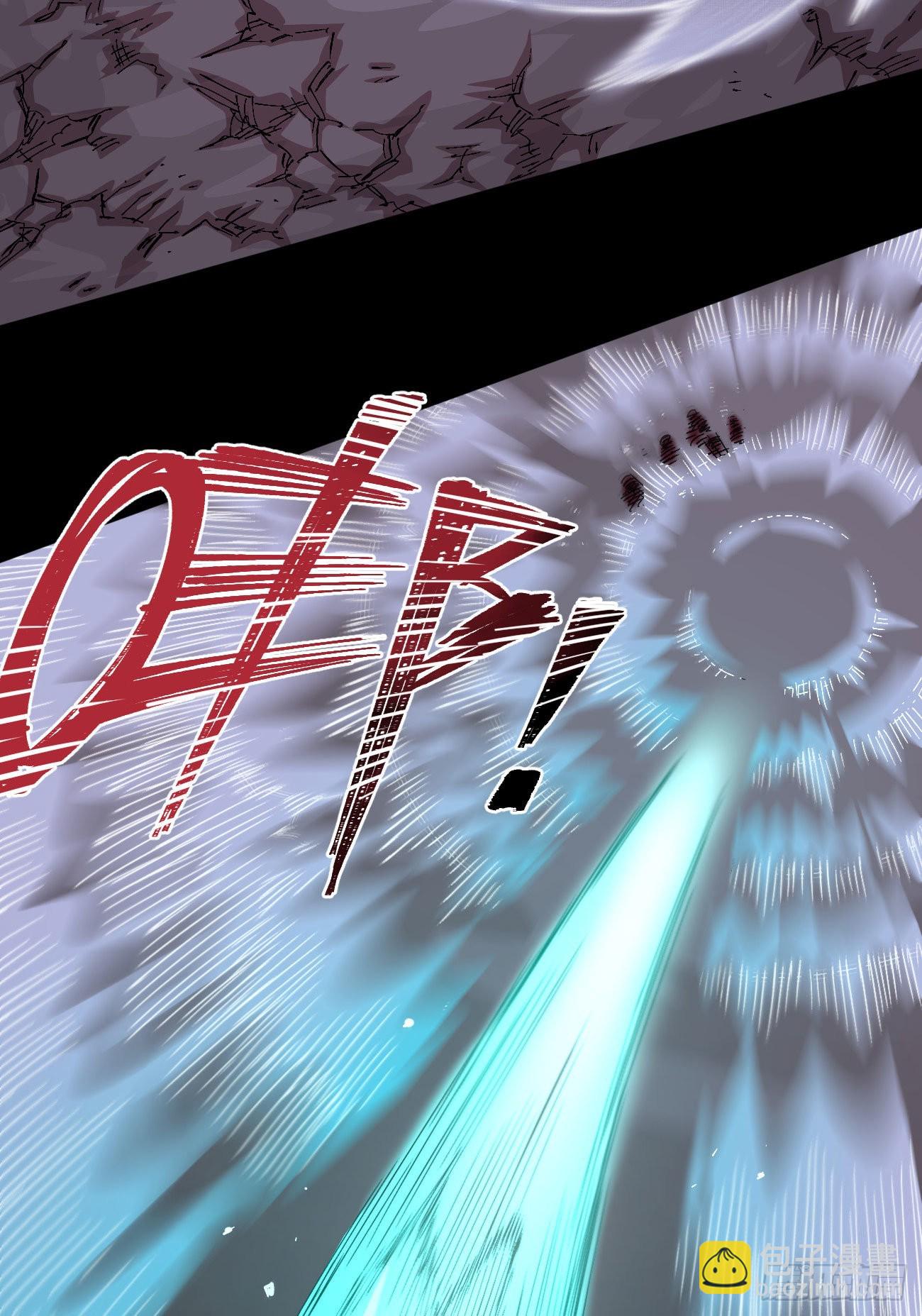 满意的世界(1/2)-第58话