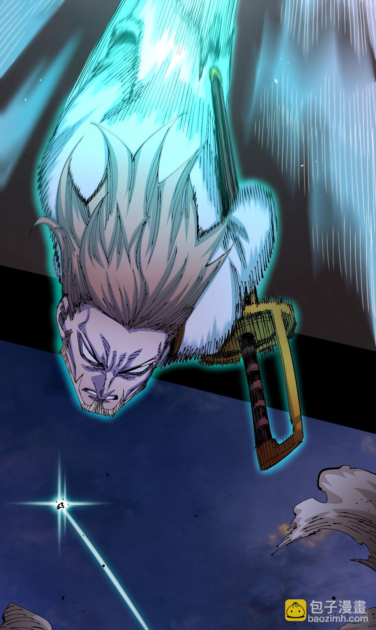 满意的世界(1/2)-第58话