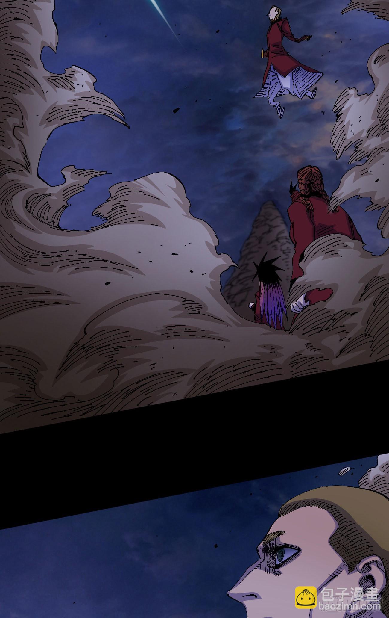 满意的世界(1/2)-第58话