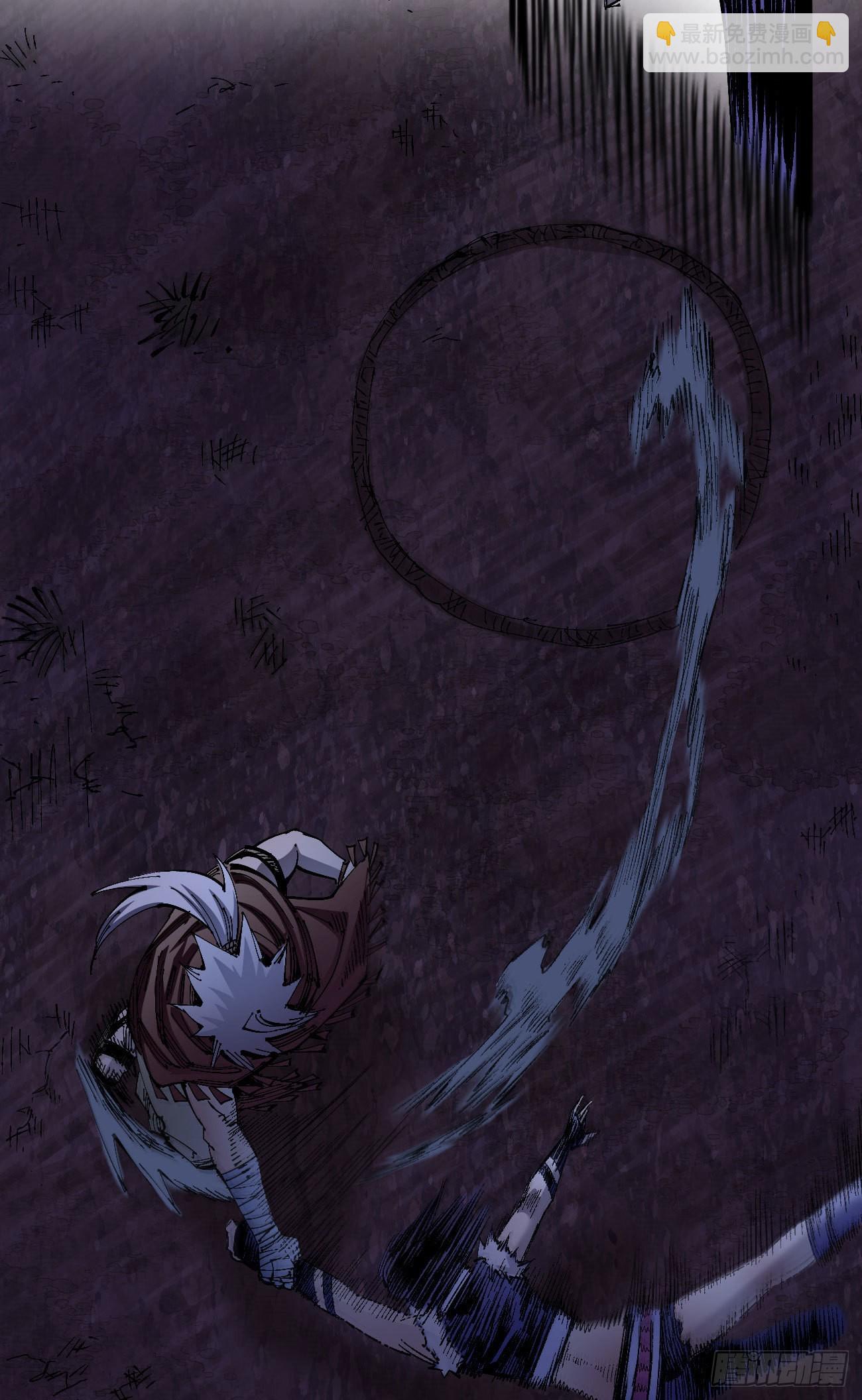 驯兽白一(1/2)-第68话