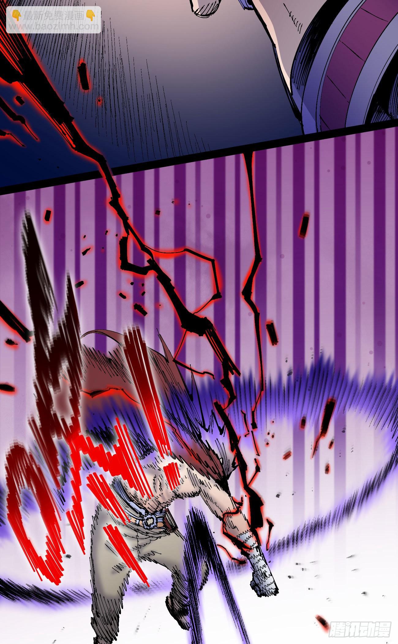 驯兽白一(1/2)-第68话