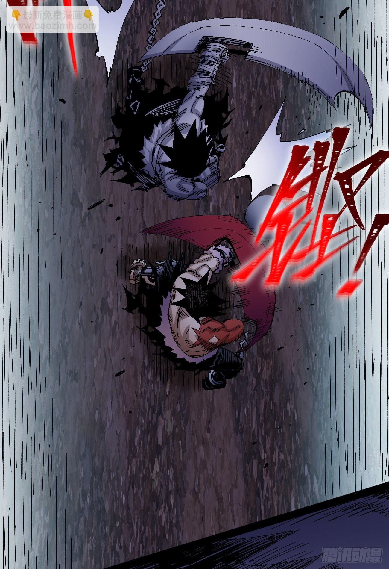 驯兽暴君~(1/2)-第70话