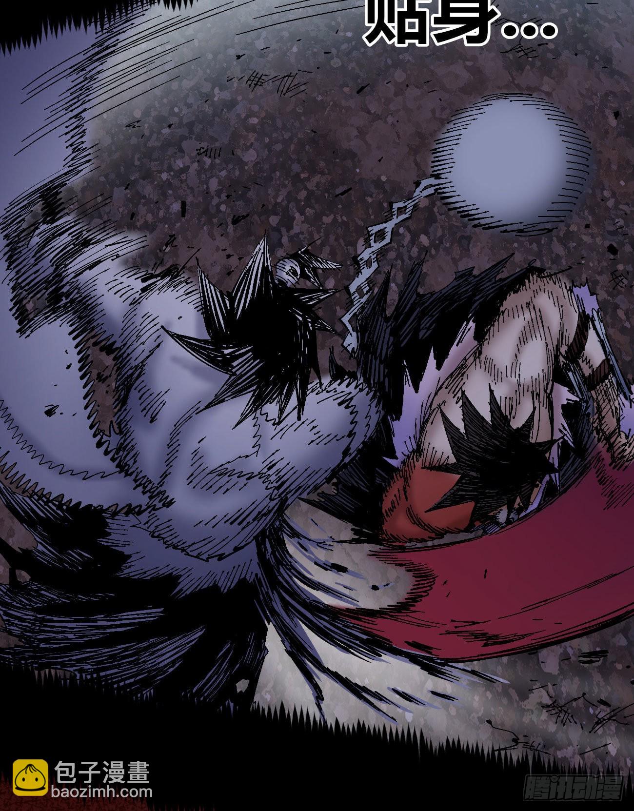 驯兽暴君~(1/2)-第70话