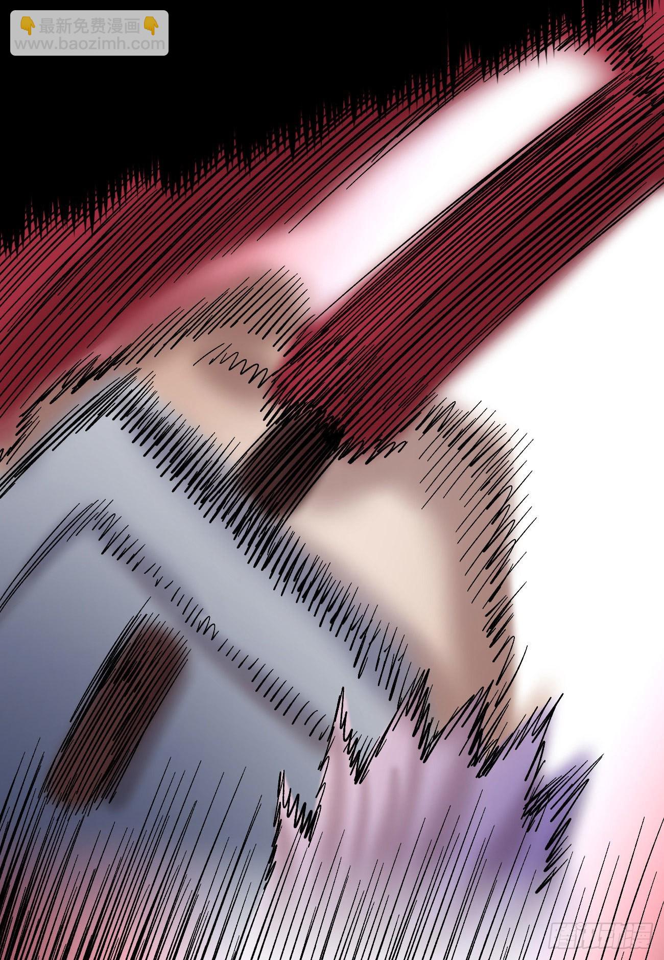 驯兽暴君~(1/2)-第70话