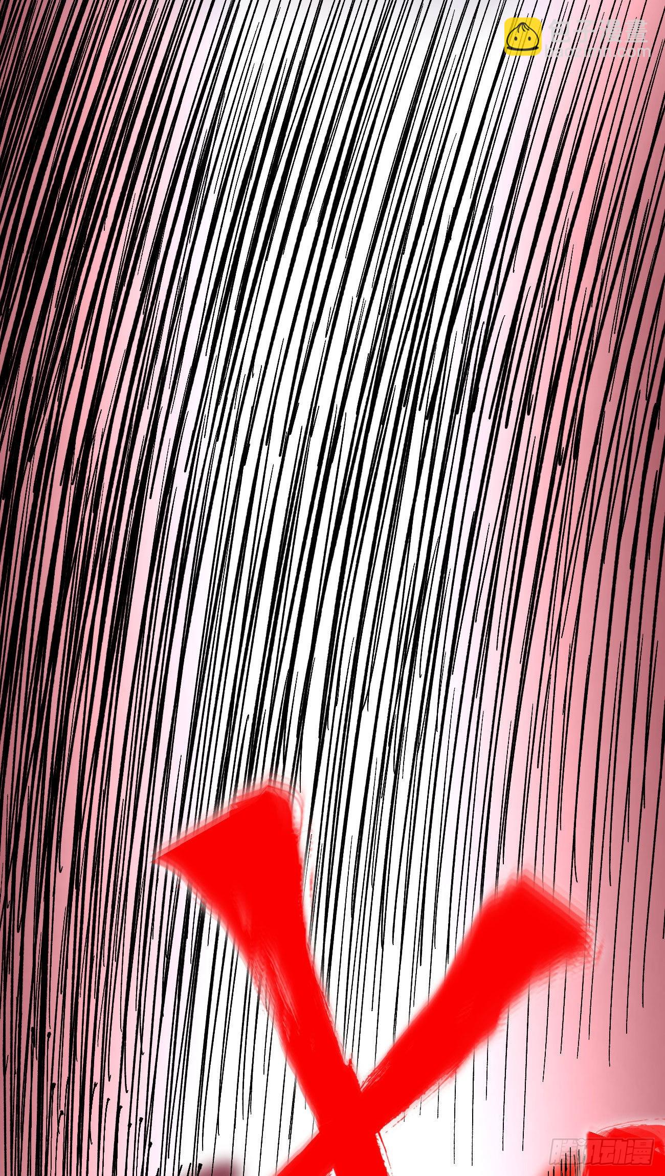 驯兽暴君~(1/2)-第70话