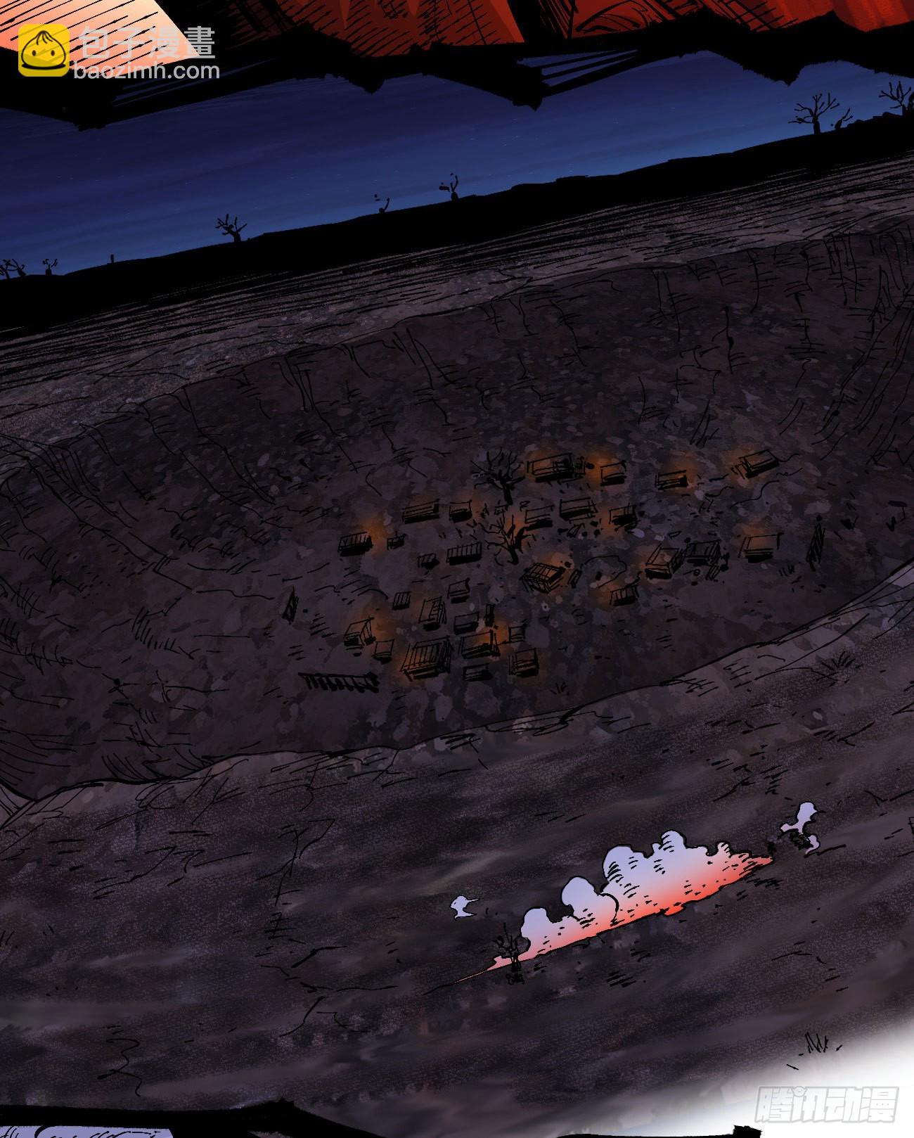 驯兽暴君~(1/2)-第70话