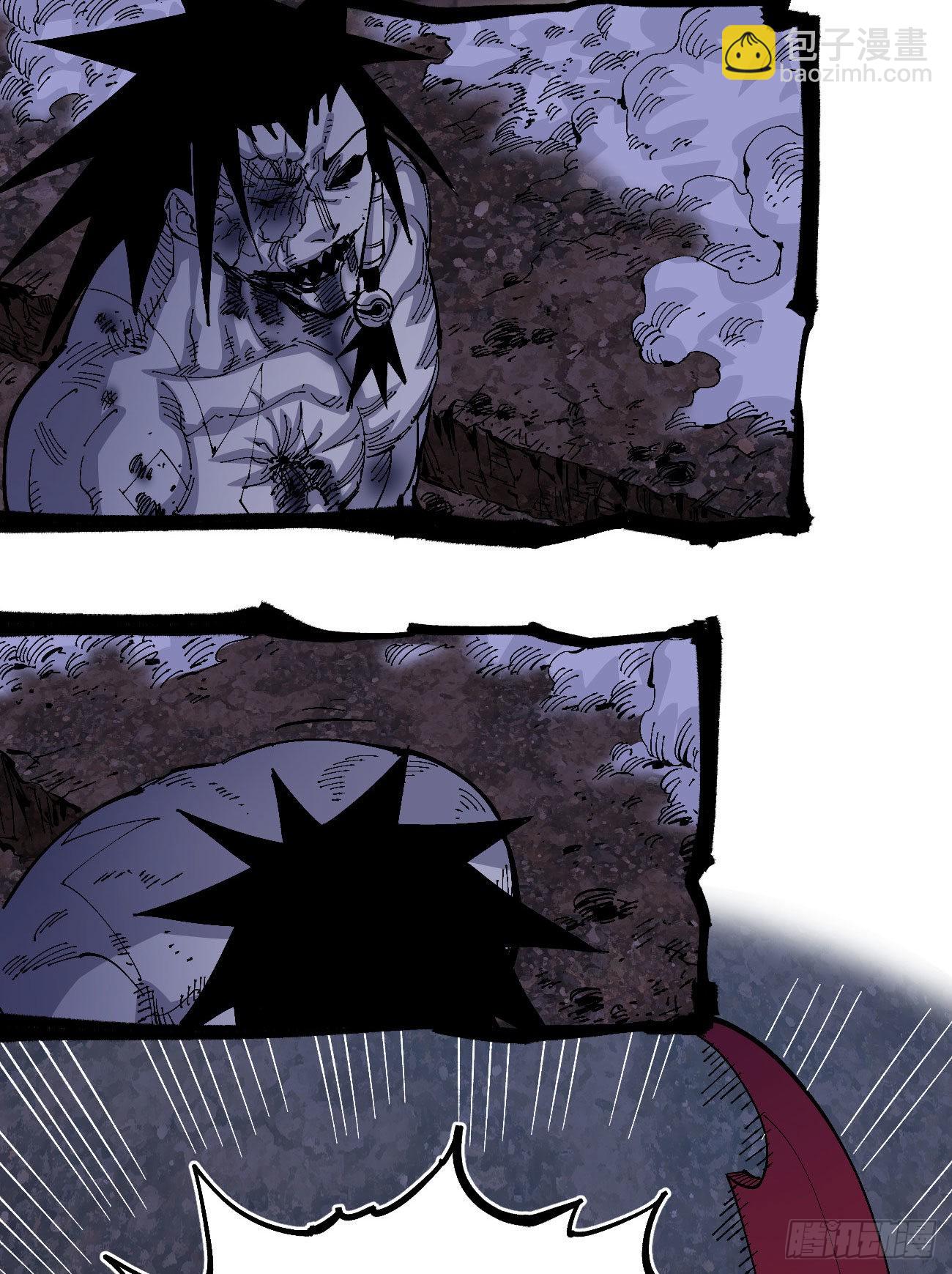 驯兽暴君~(1/2)-第70话