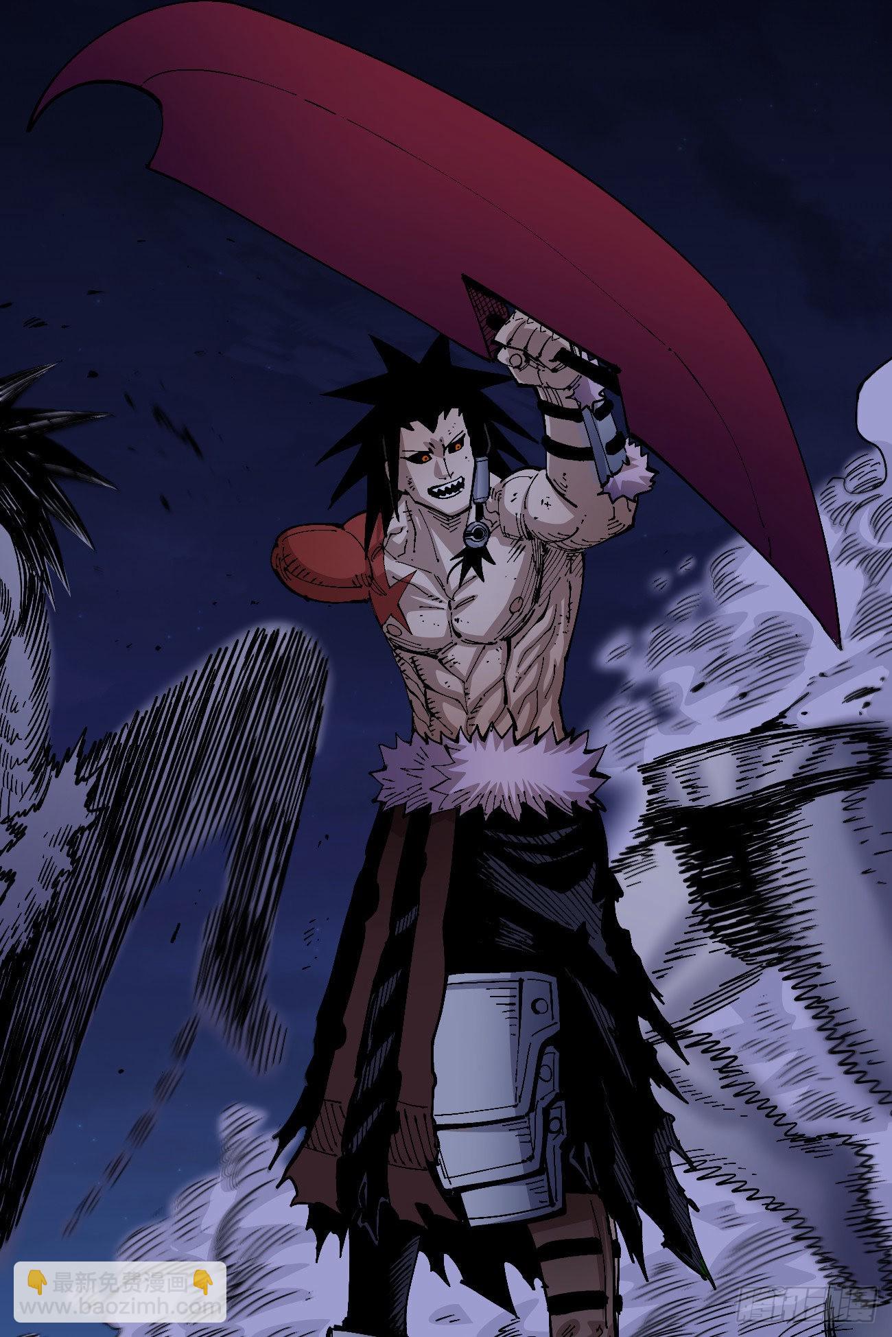 驯兽暴君~(1/2)-第70话