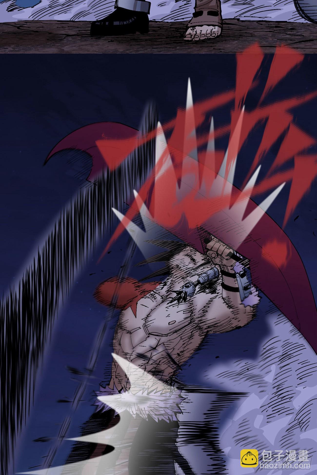 驯兽暴君~(1/2)-第70话