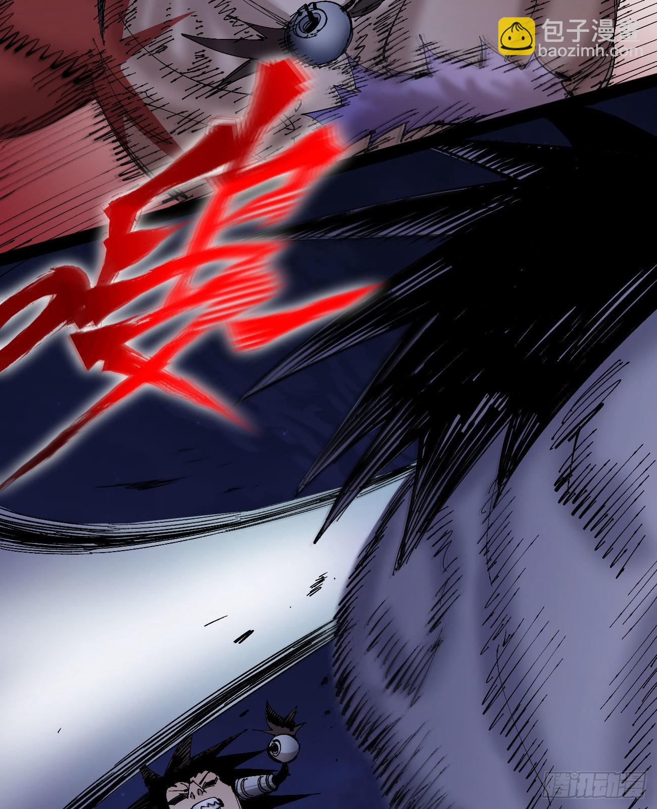 驯兽暴君~(1/2)-第70话