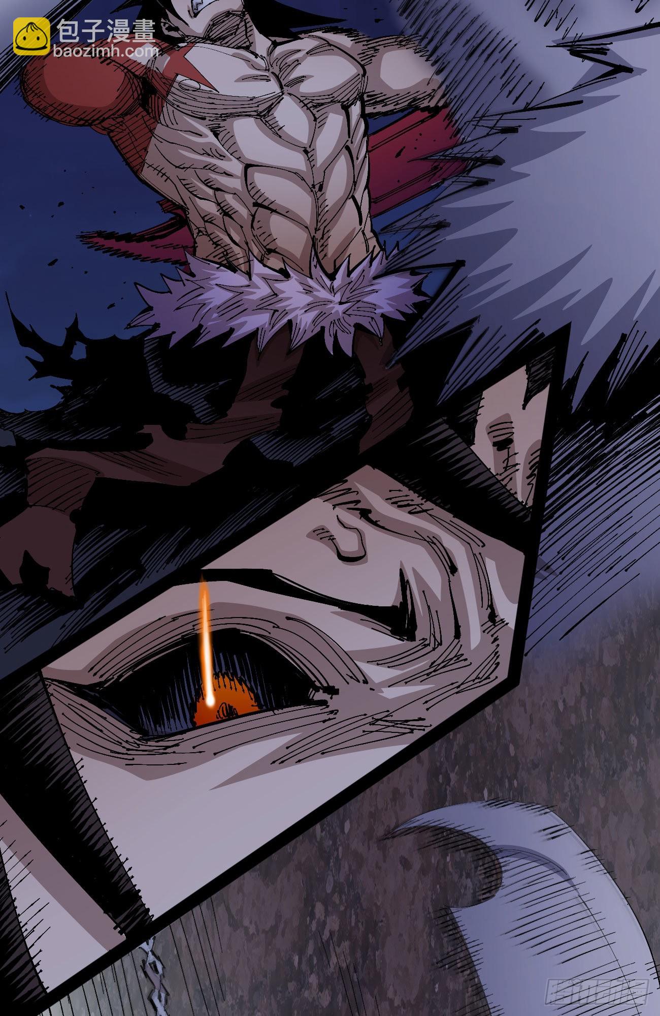 驯兽暴君~(1/2)-第70话