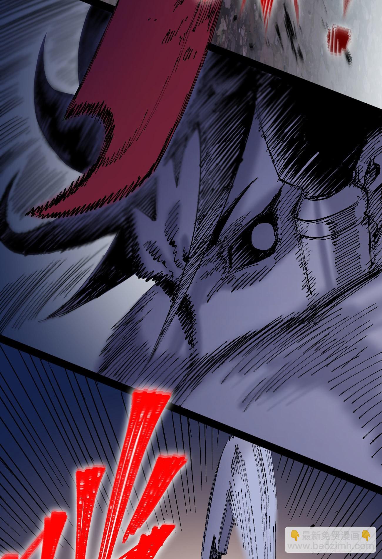 驯兽暴君~(1/2)-第70话