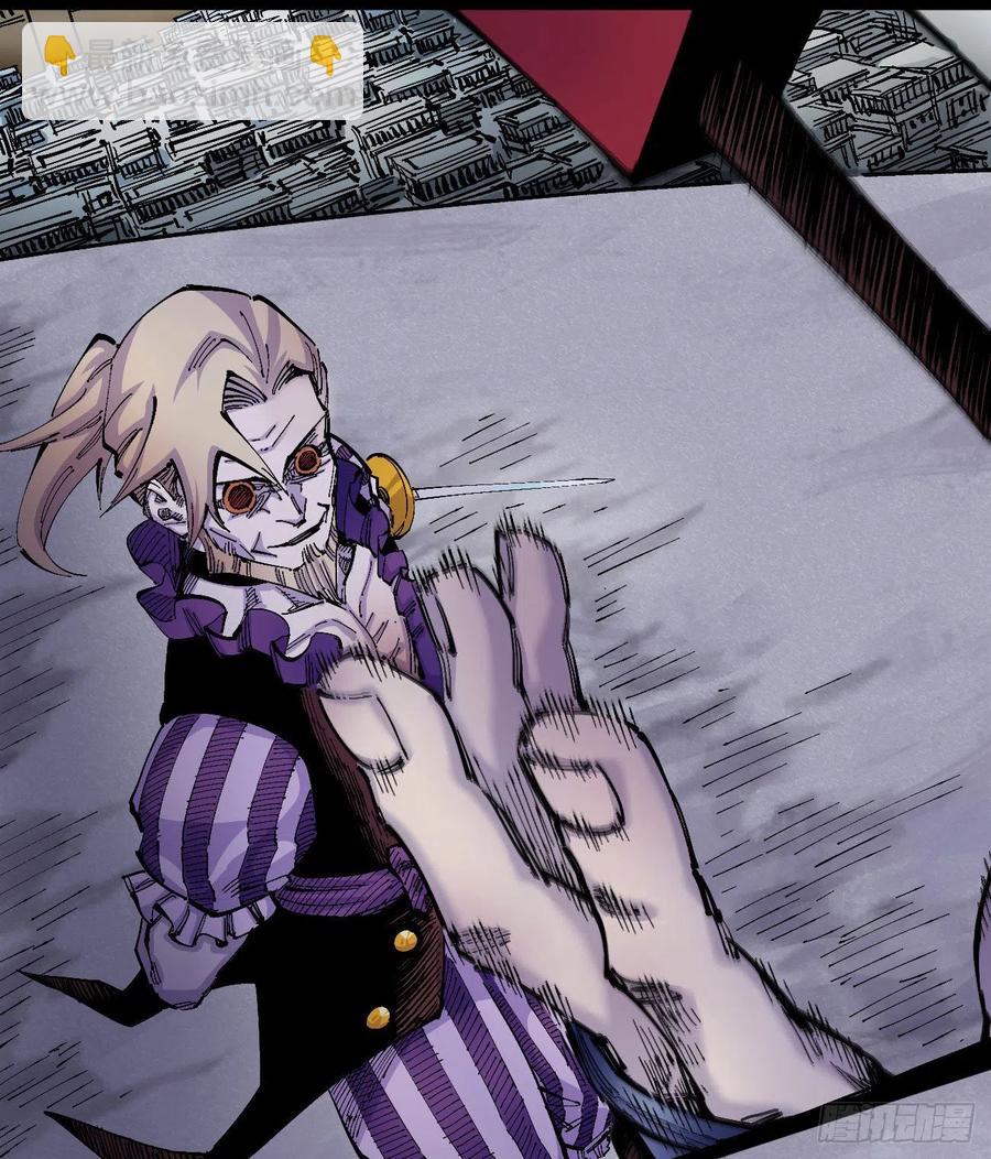 一力降十会（2话量）(1/2)-第8话