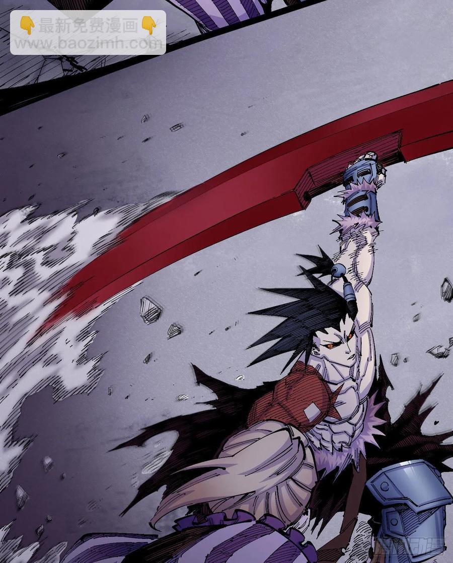 一力降十会（2话量）(1/2)-第8话