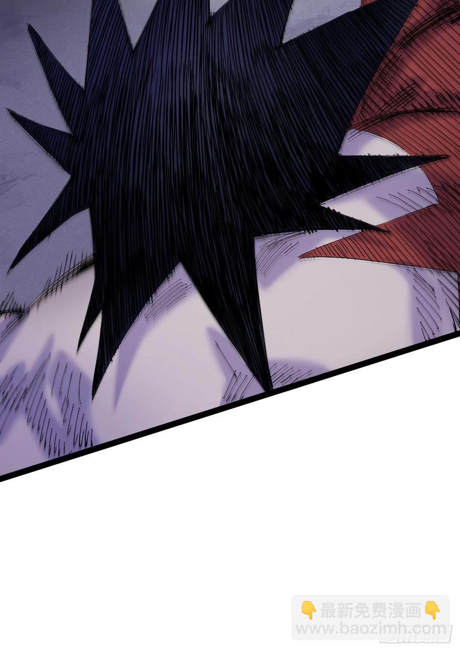 一力降十会（2话量）(1/2)-第8话