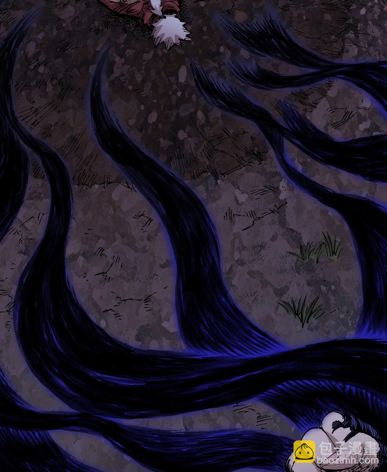 交易之城开！(1/2)-第72话