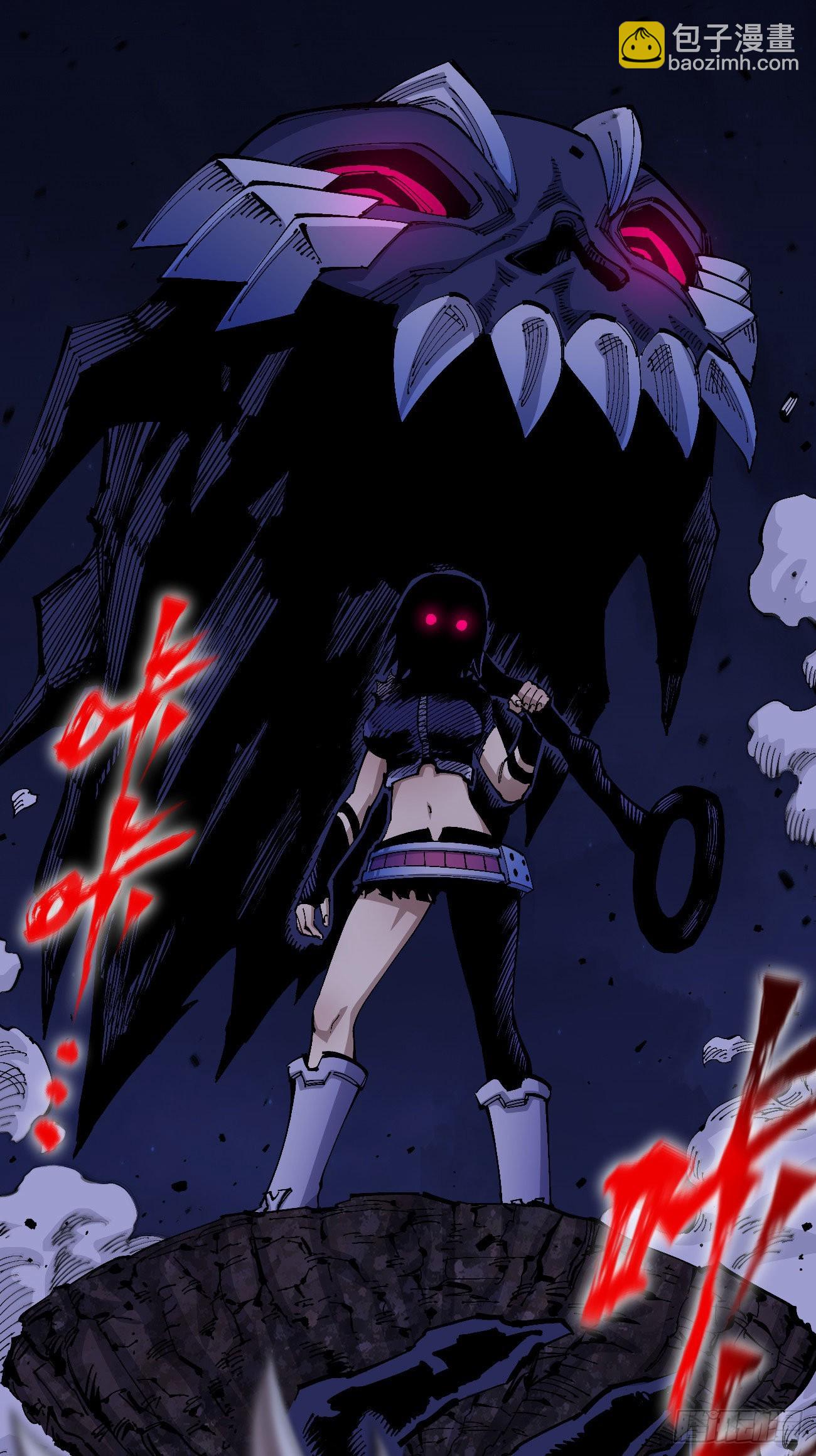 交易之城开！(1/2)-第72话