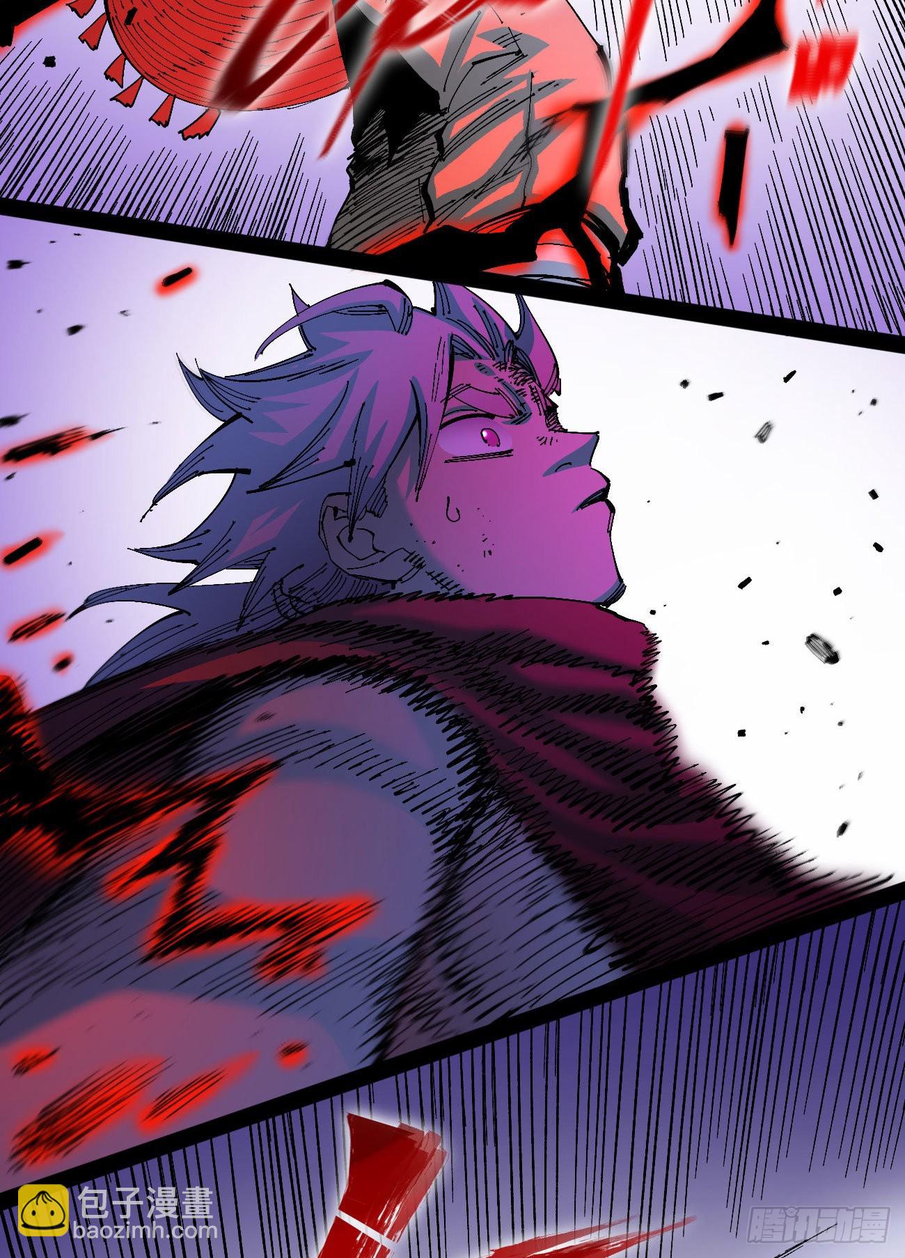 交易之城开！(1/2)-第72话