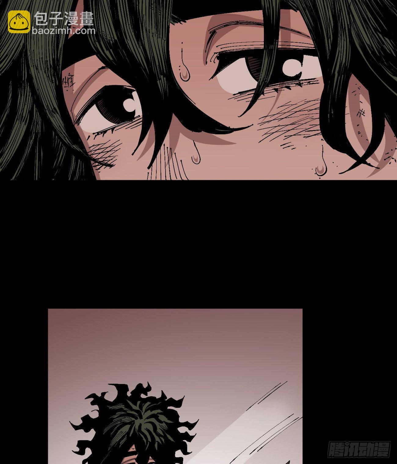 变迁~(1/2)-第74话