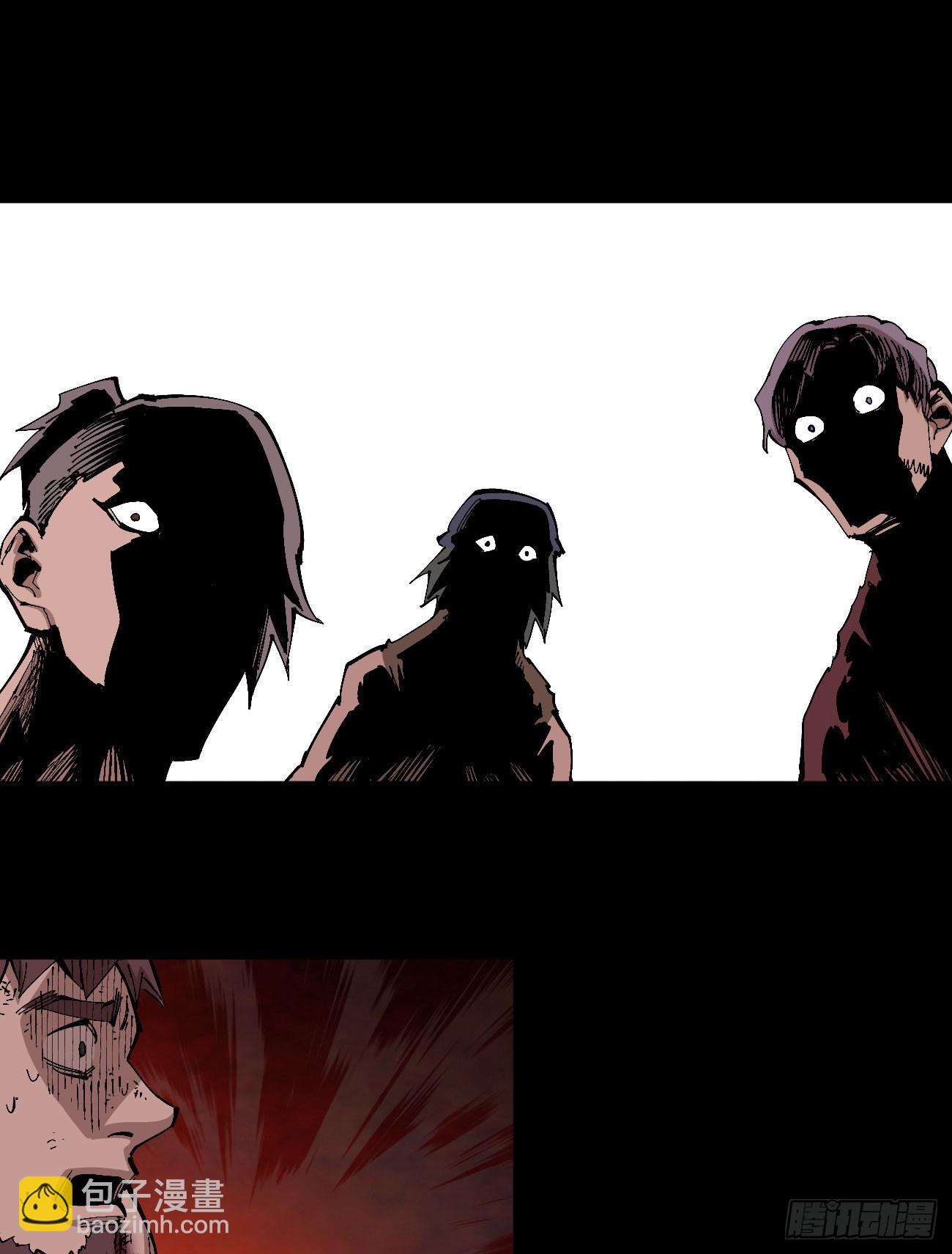 该死的小手！(1/2)-第78话