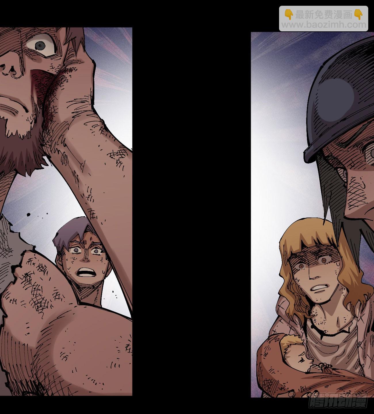 该死的小手！(1/2)-第78话