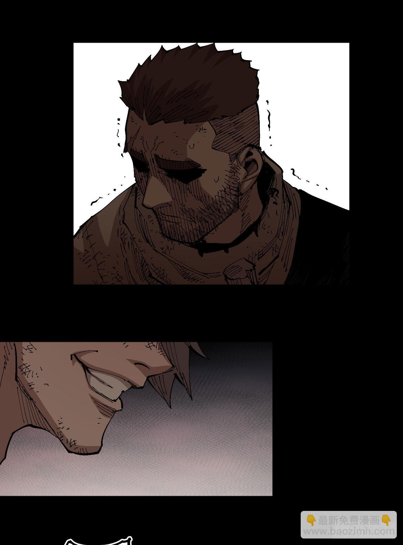 该死的小手！(1/2)-第78话